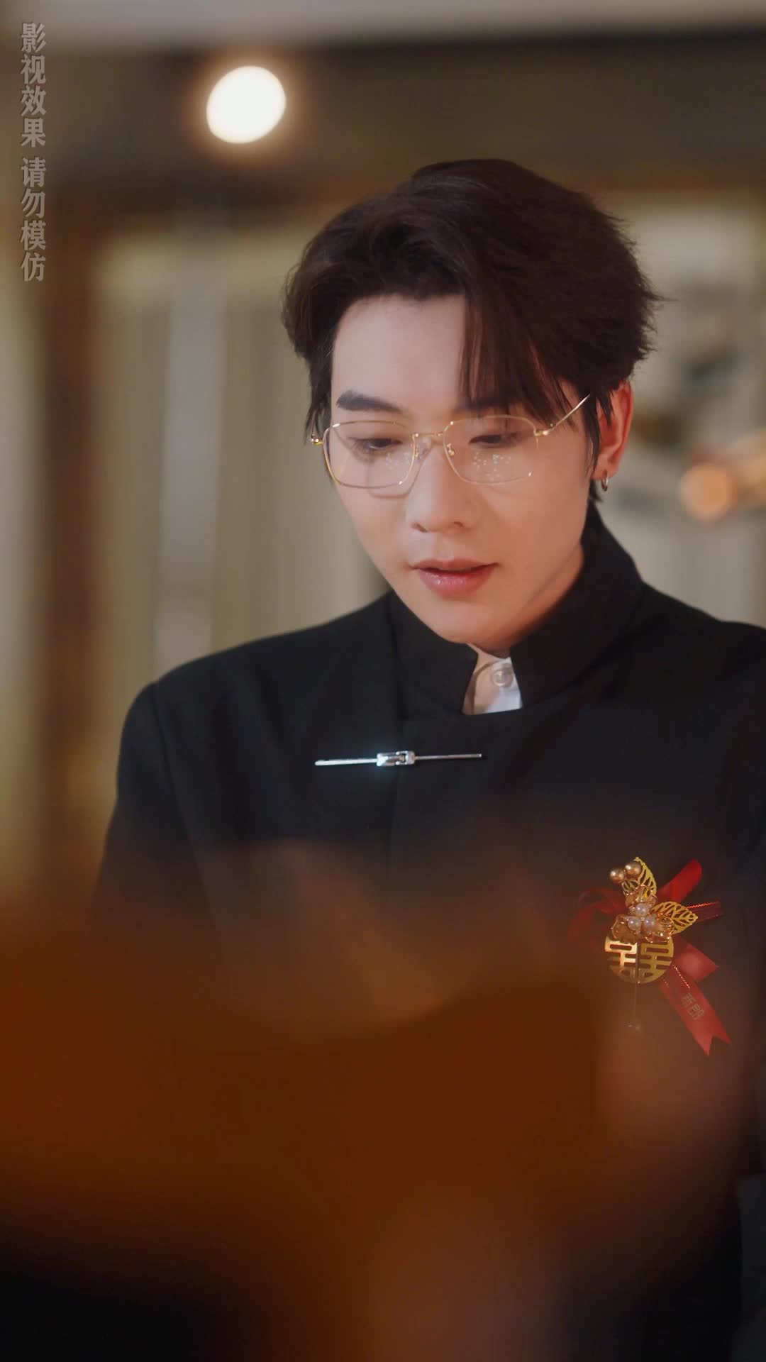 第56集