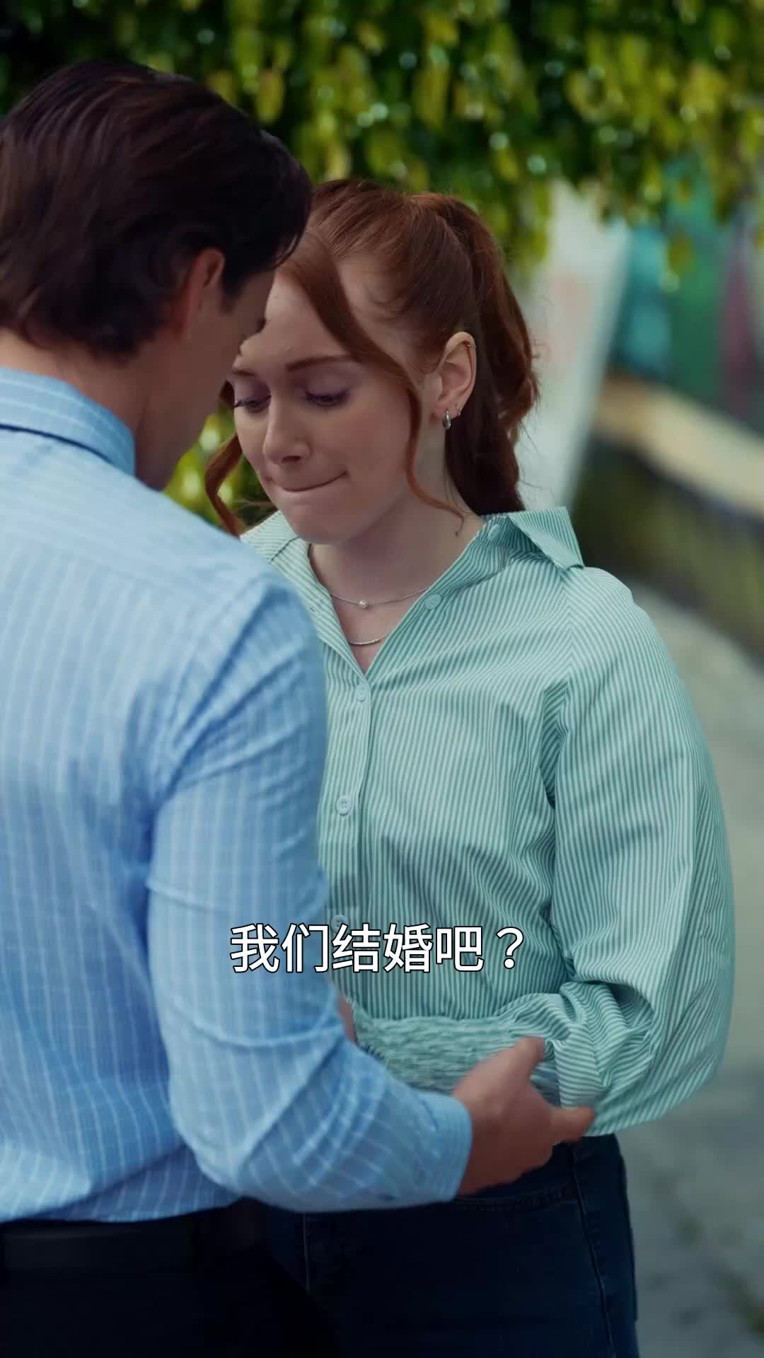 黑帮大佬的甜蜜契约 EP.6