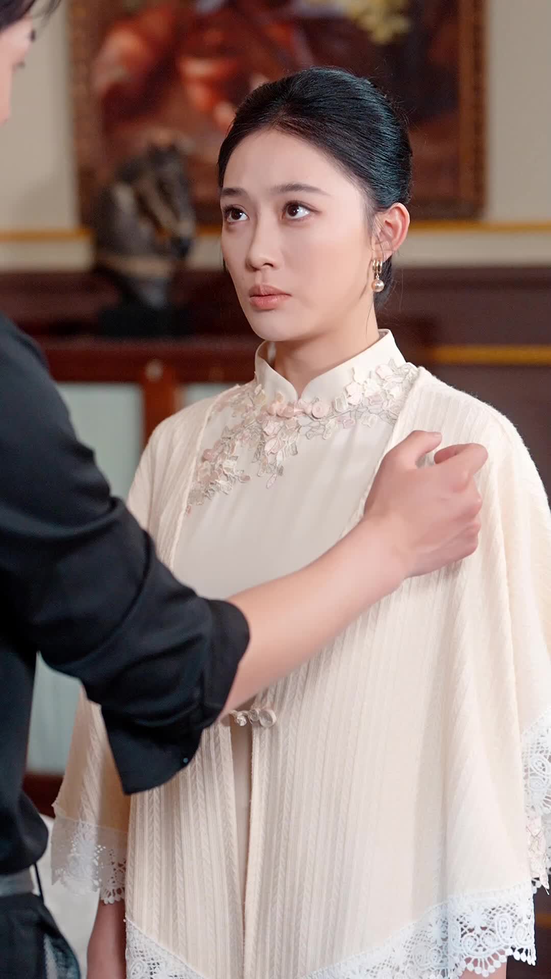 ตอนที่ 43