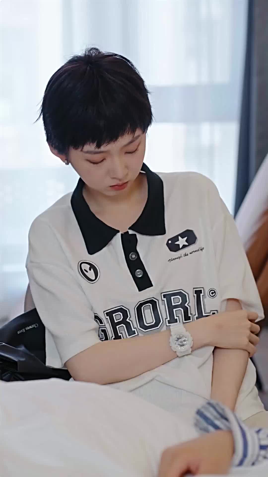 ตอนที่ 84