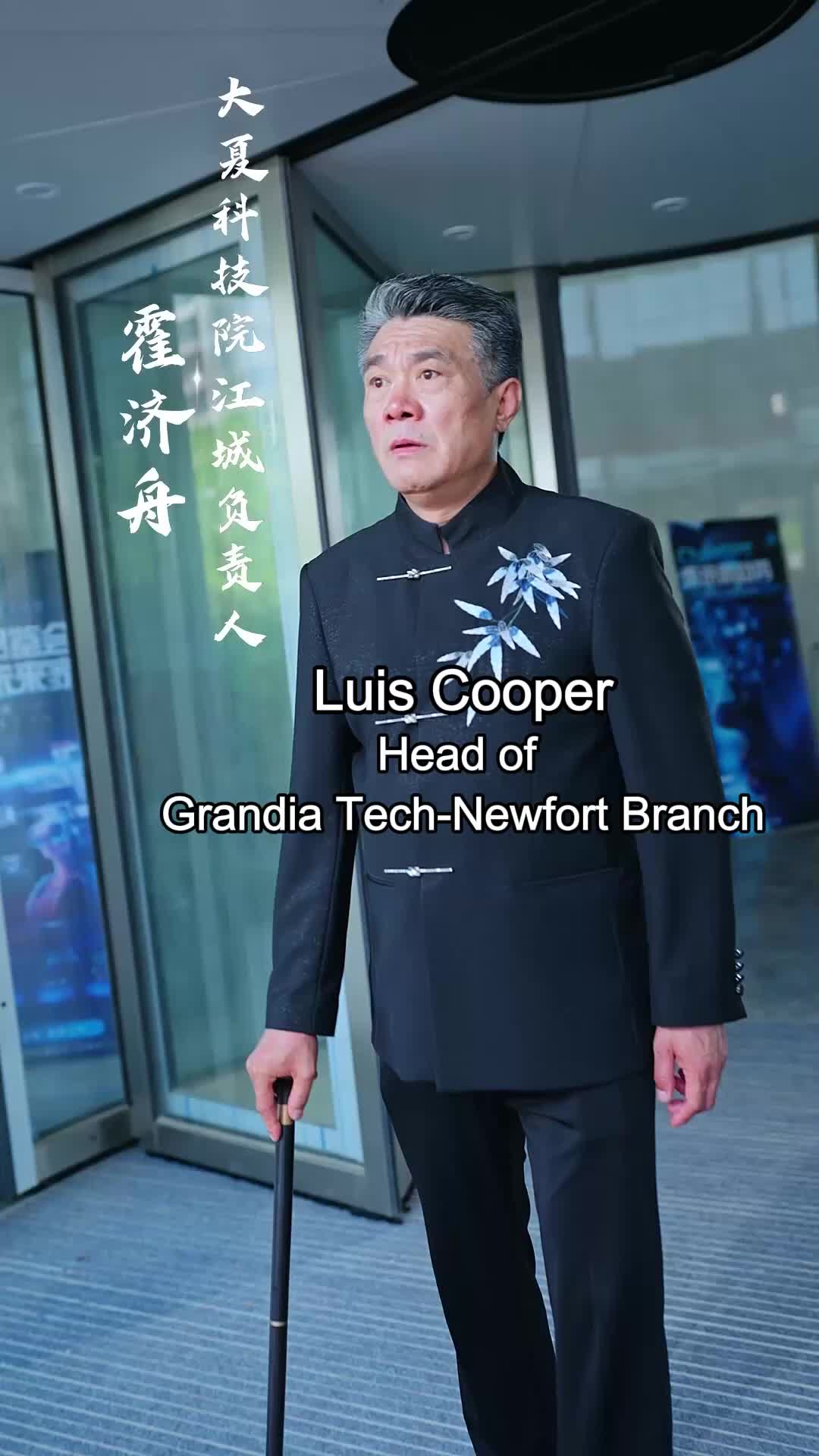 Sorry, My Dad Owns This Network EP.4