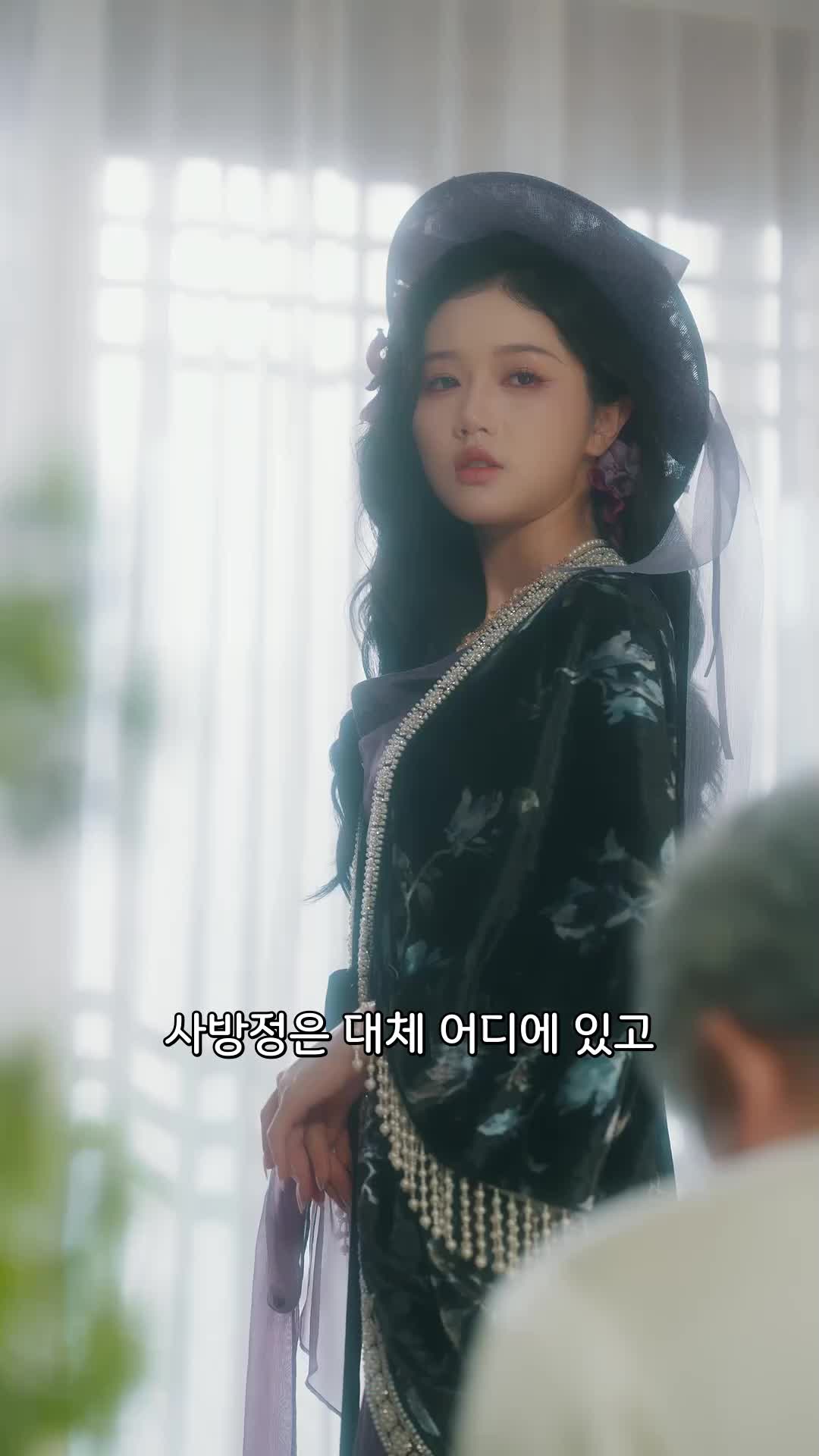 한발의 밤 EP.9