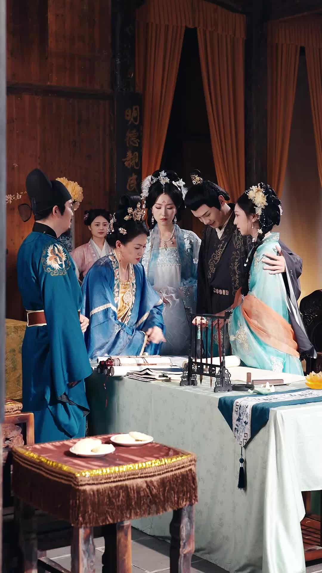 ตอนที่ 27