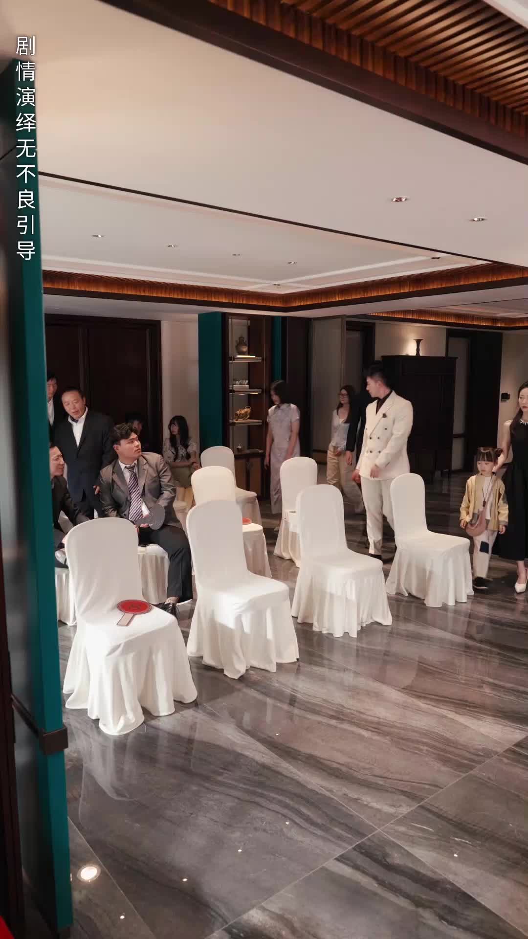 第20集