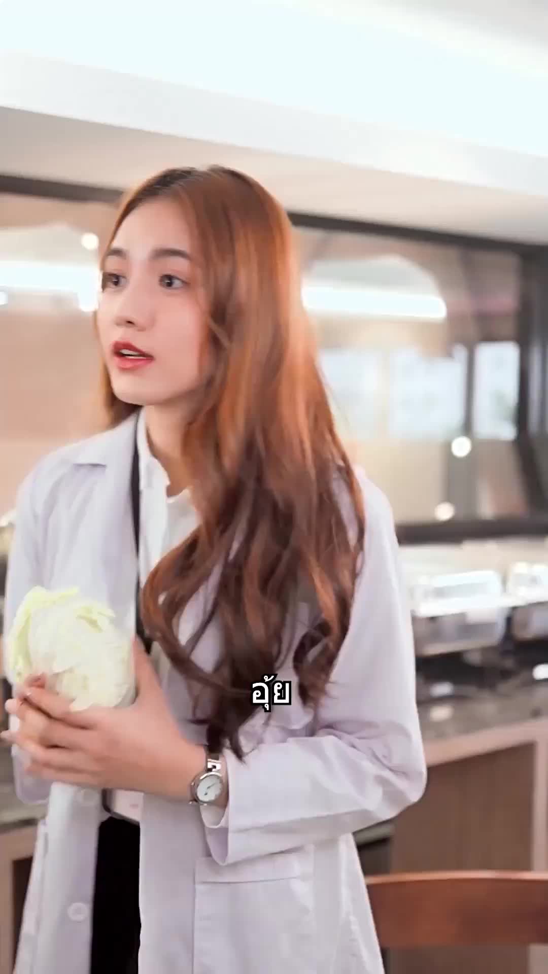 ตอนที่ 50