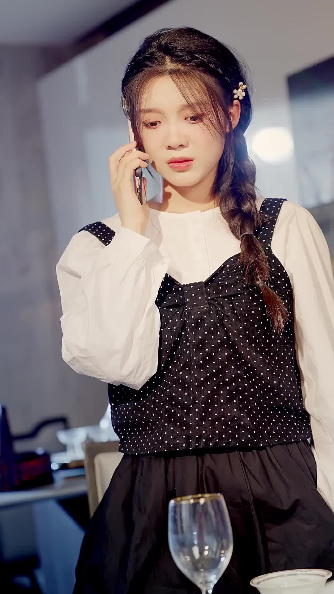 ตอนที่ 17