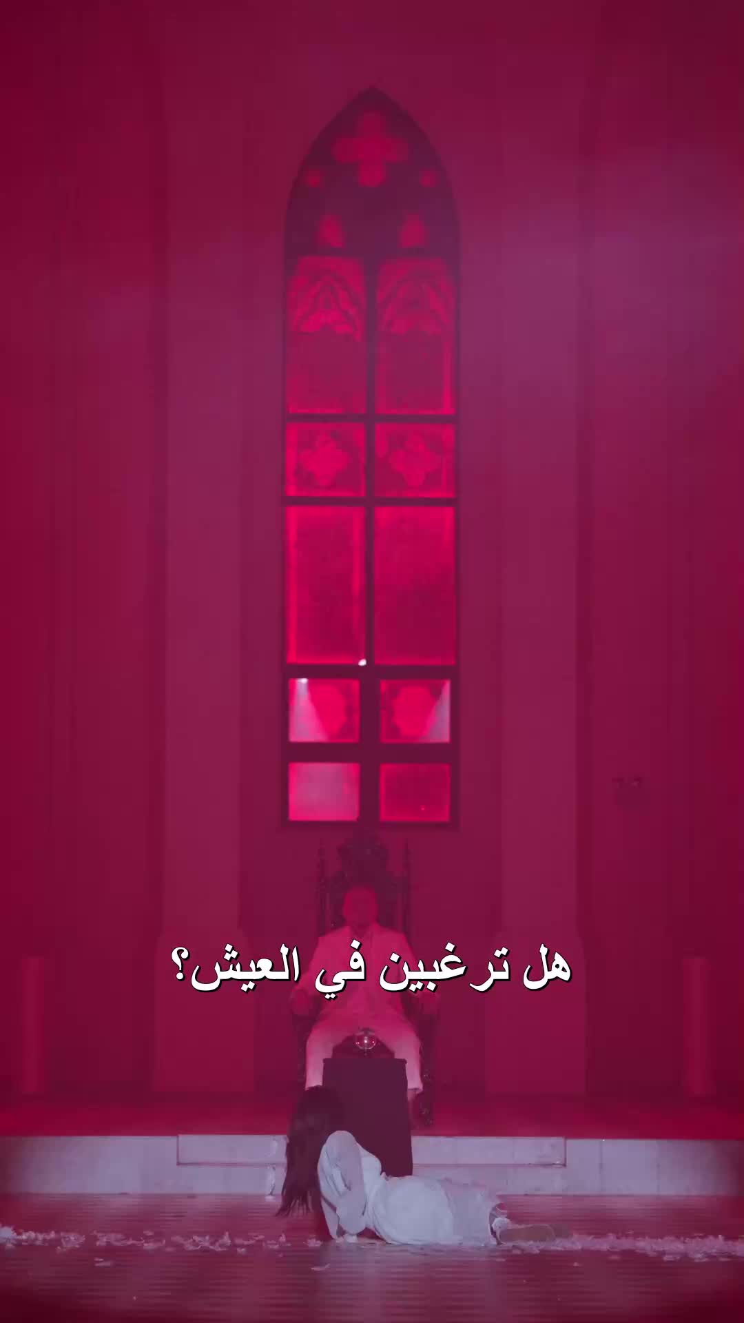 لا تحاول عبثًا EP.2