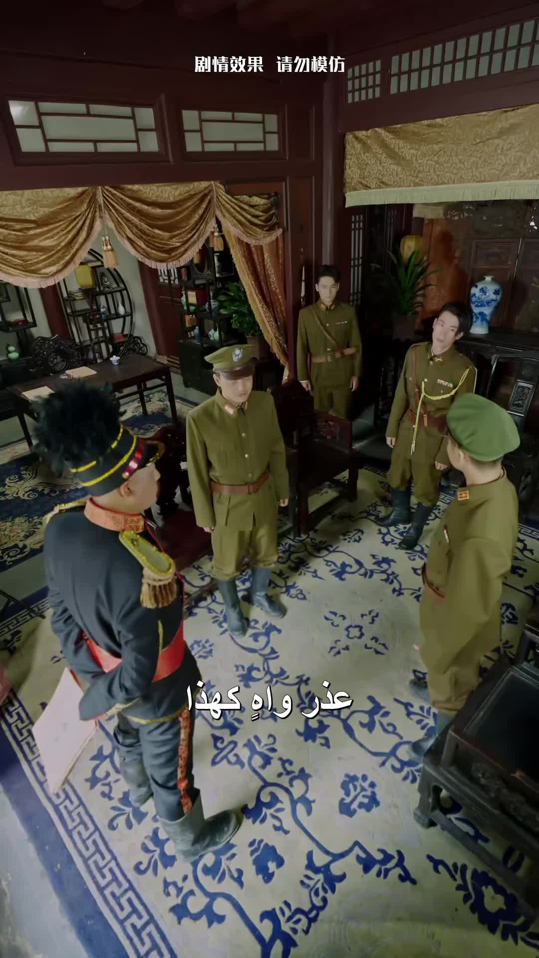 الحلقة 71