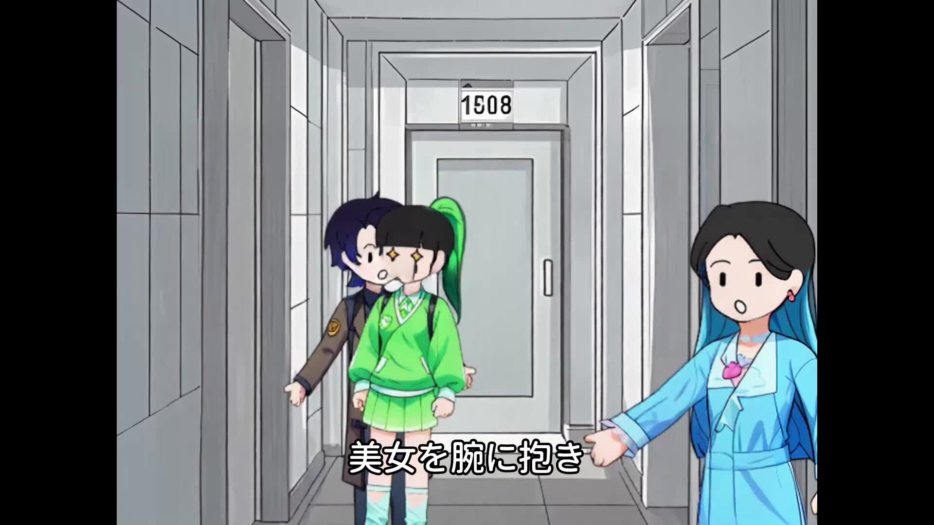 エピソード26