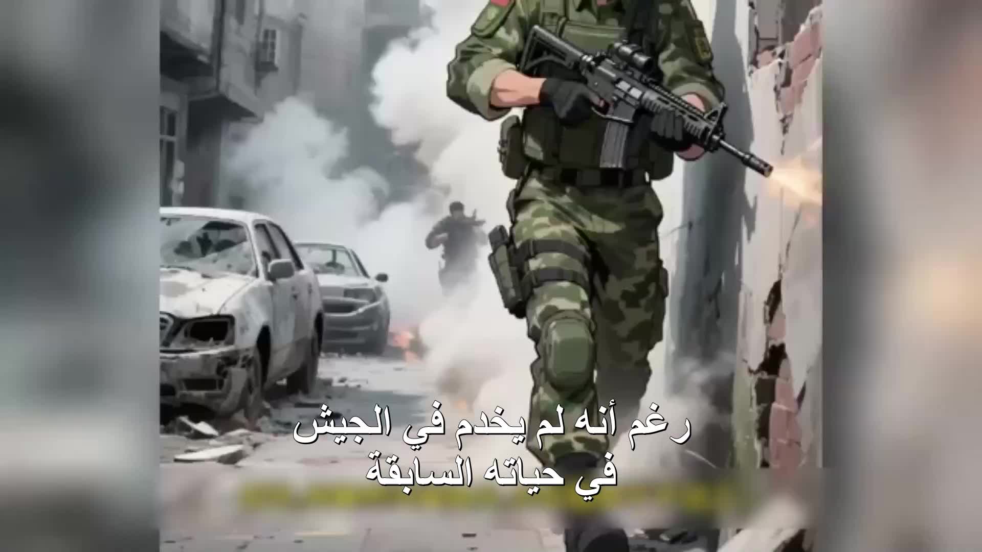 عامان نحو المجد العسكري EP.5