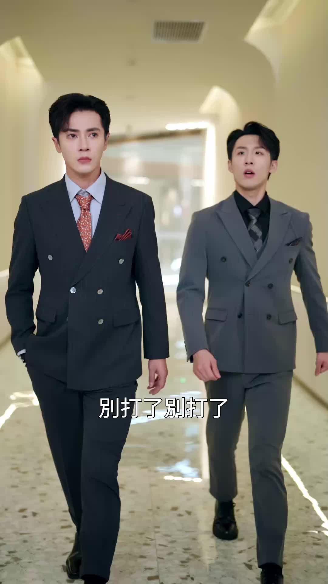 第59集
