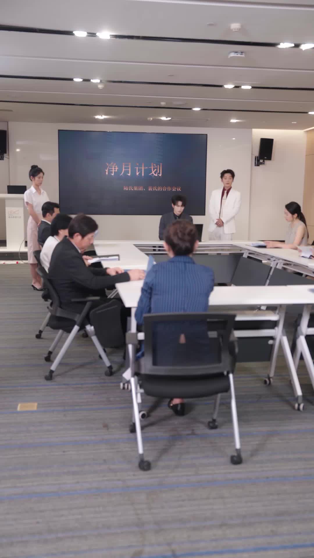 第33集
