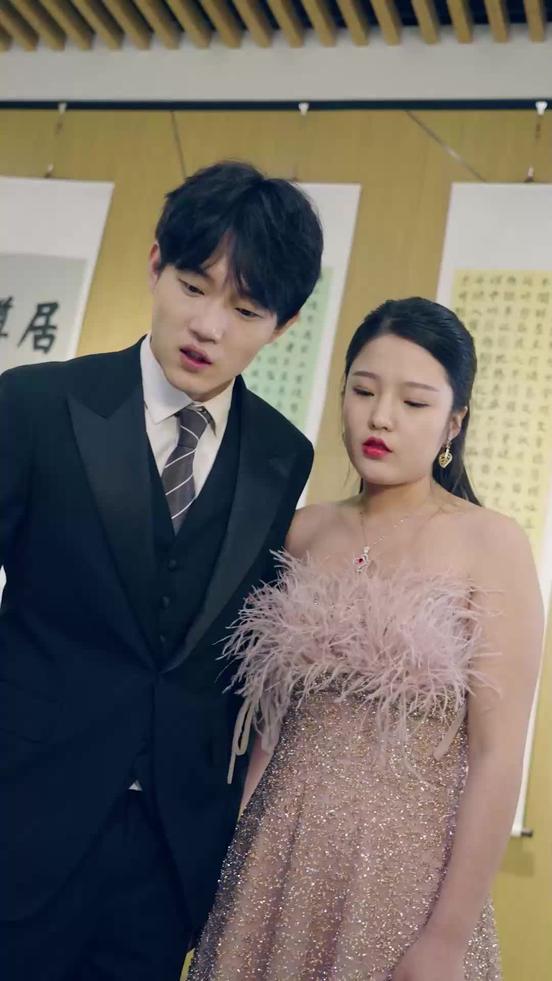 My Fairy Wife EP.9