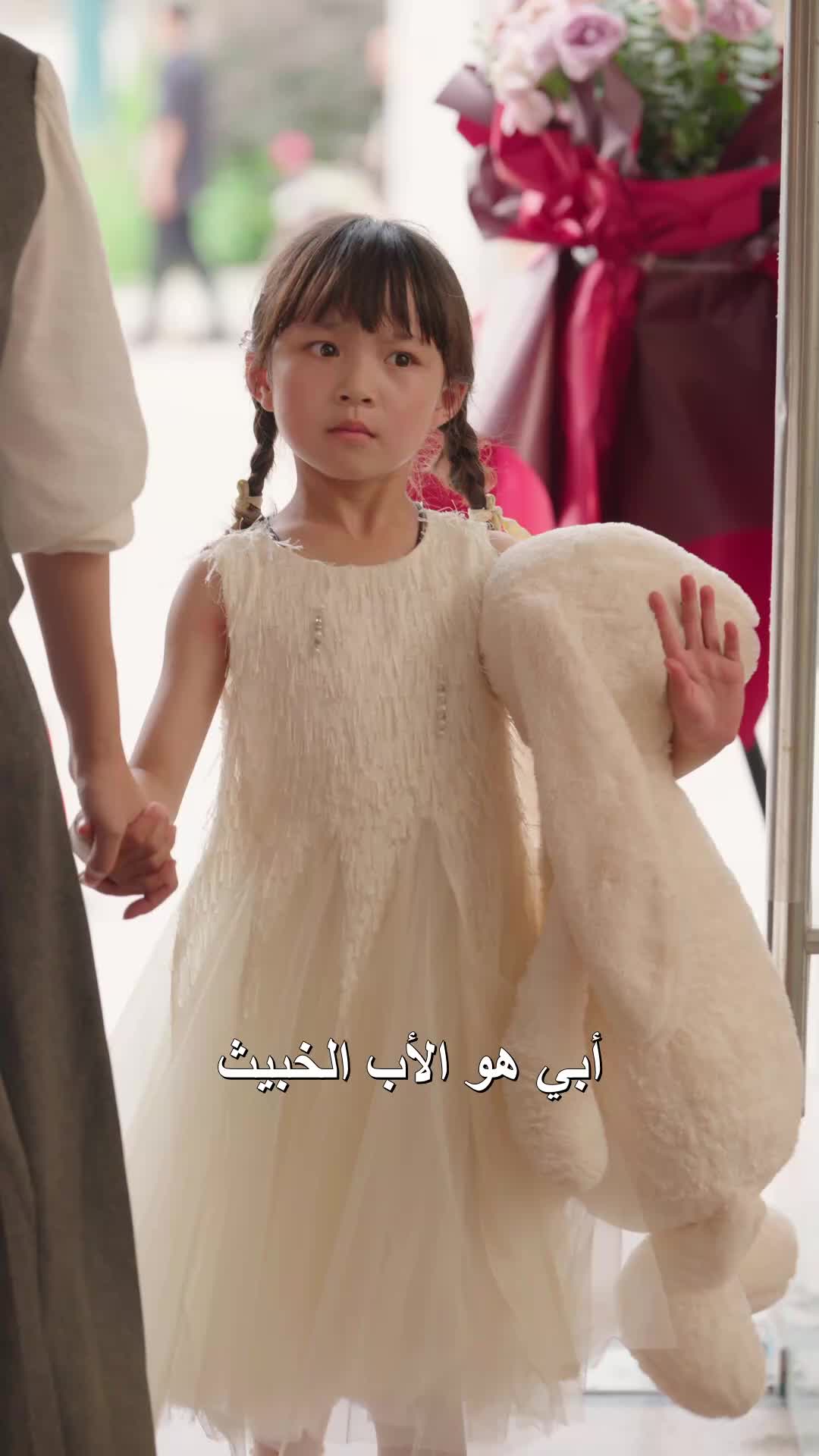 الحلقة 50