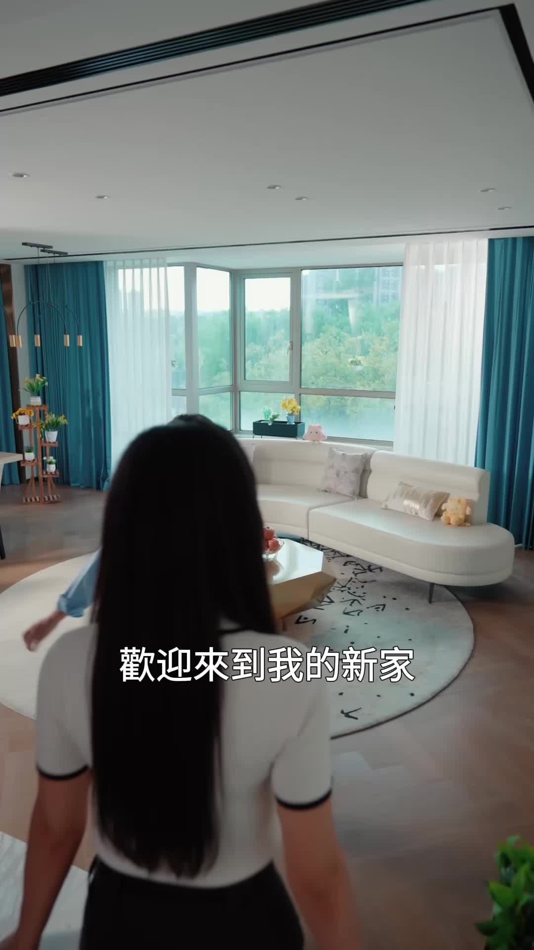 第16集