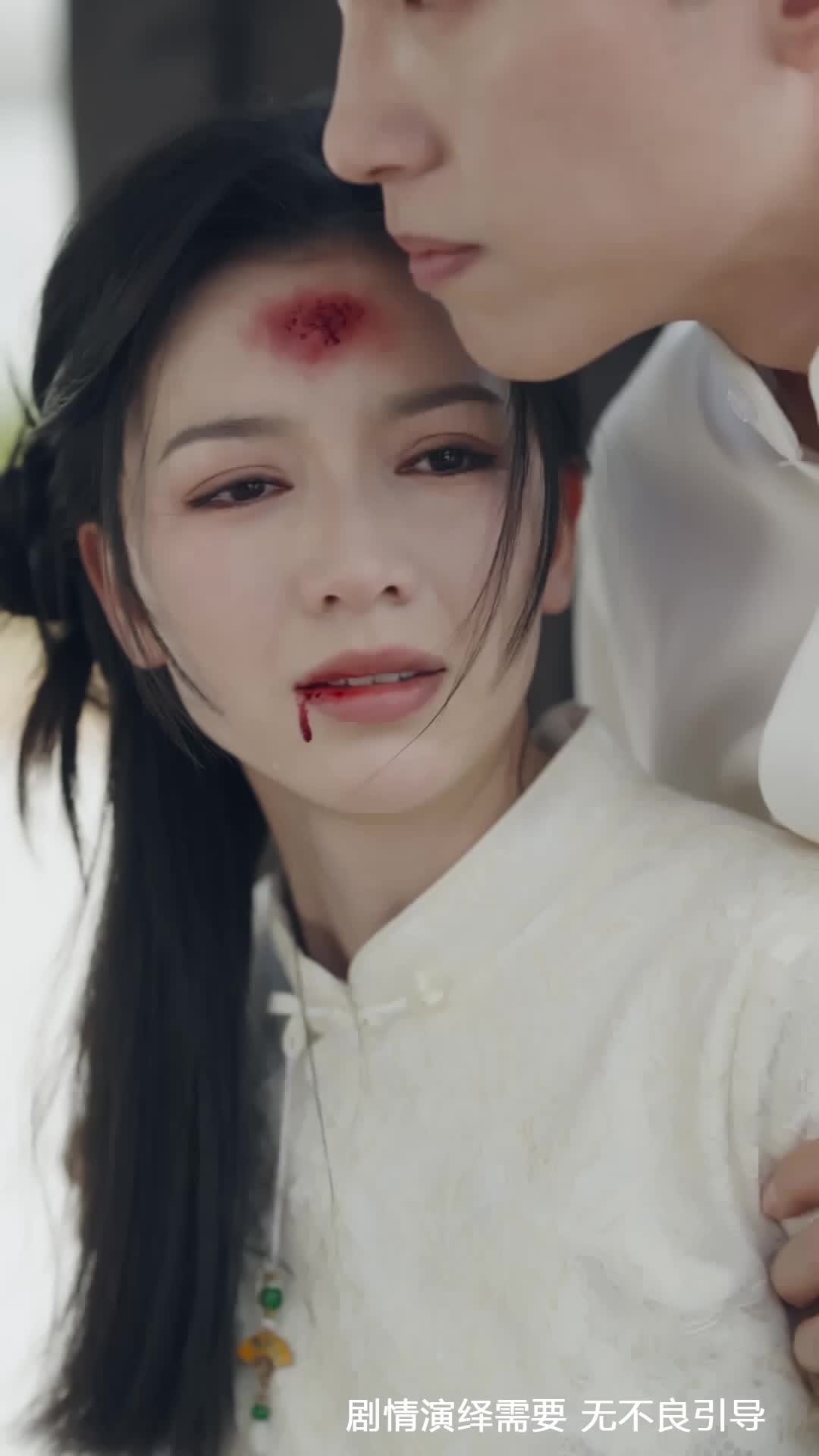 第27集