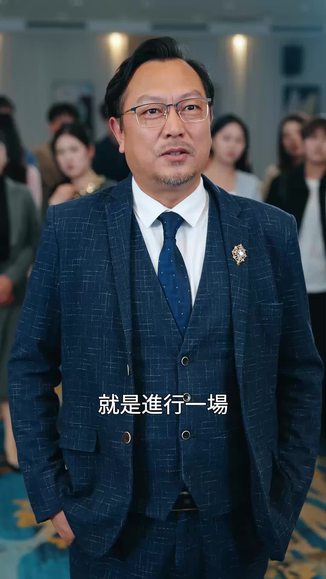 第65集