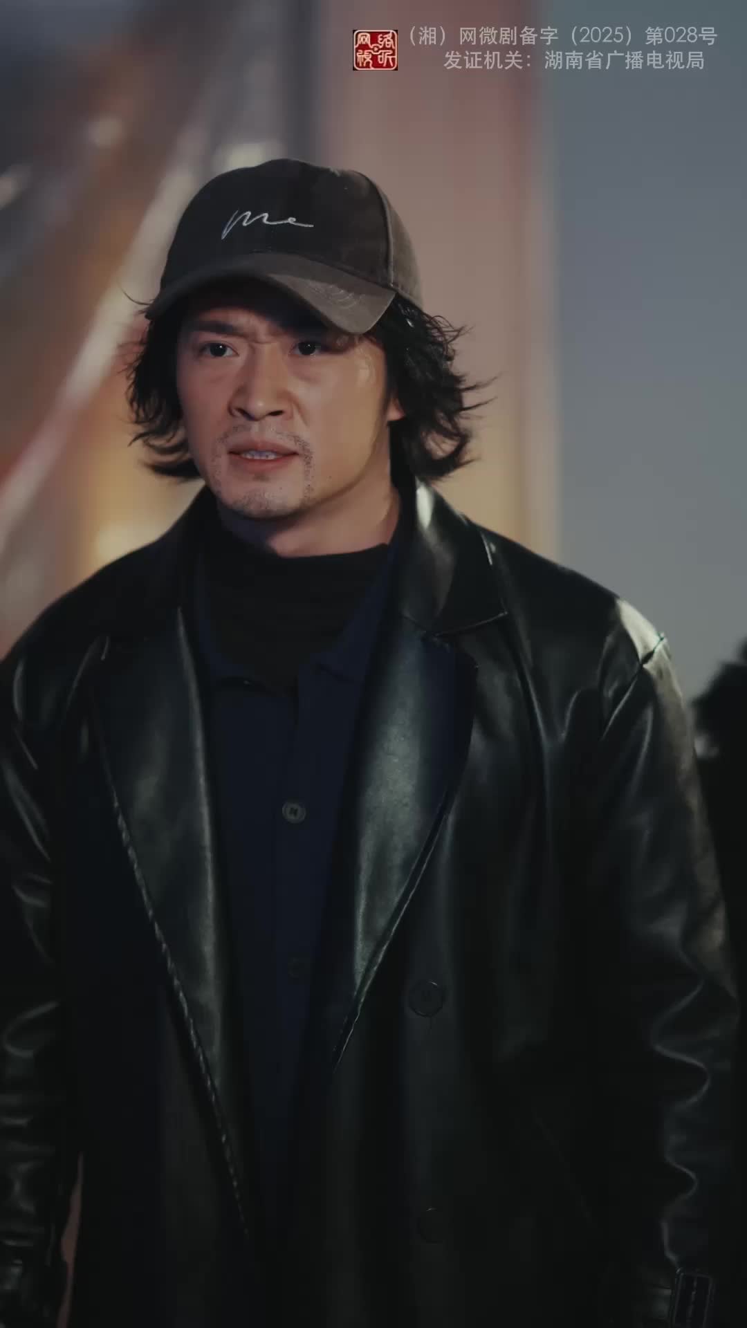 拳王之父子双龙 EP.10