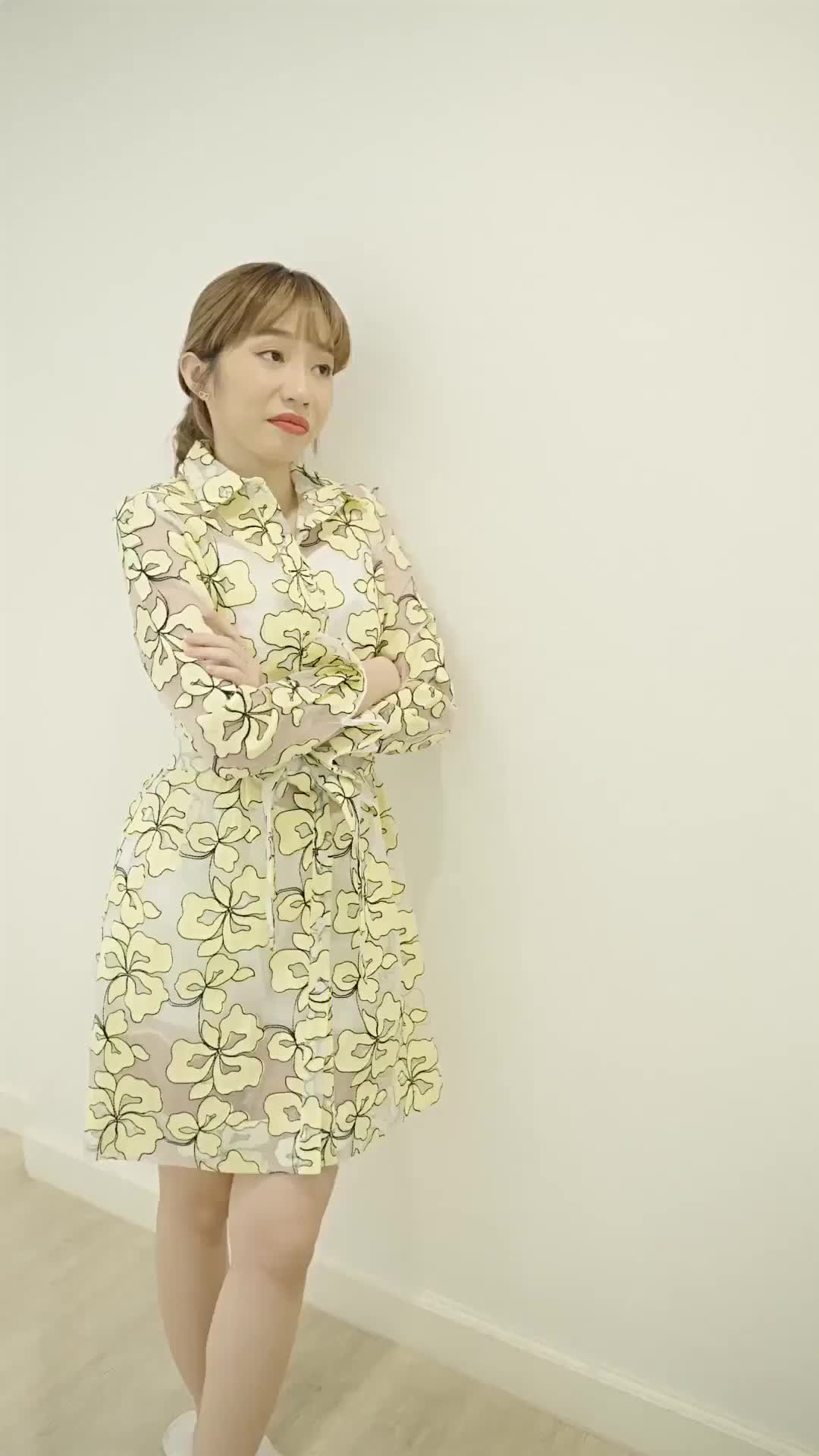 ตอนที่ 22