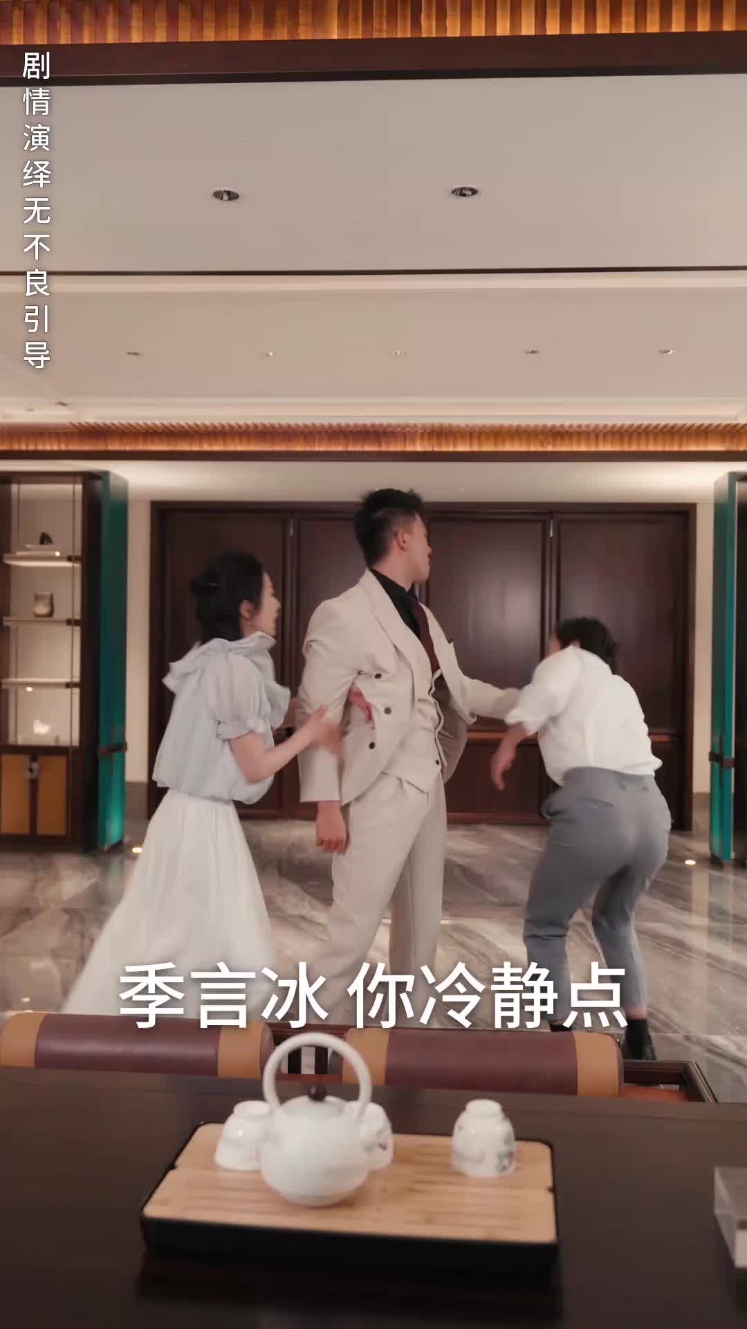 第48集