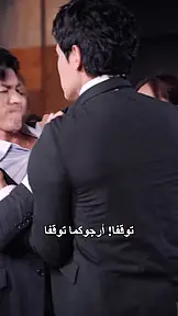 حبّ منقوش بالدم EP.10