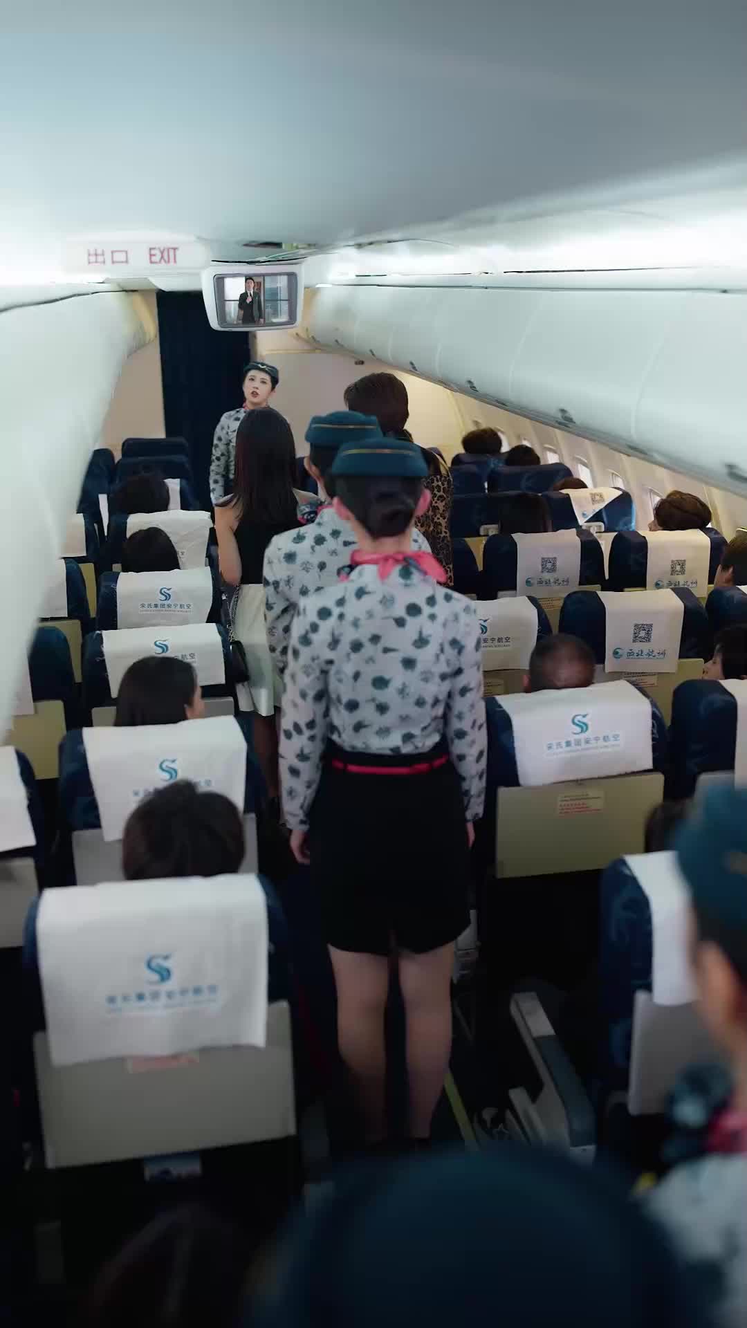 The Billionaire Flight Attendant EP.9