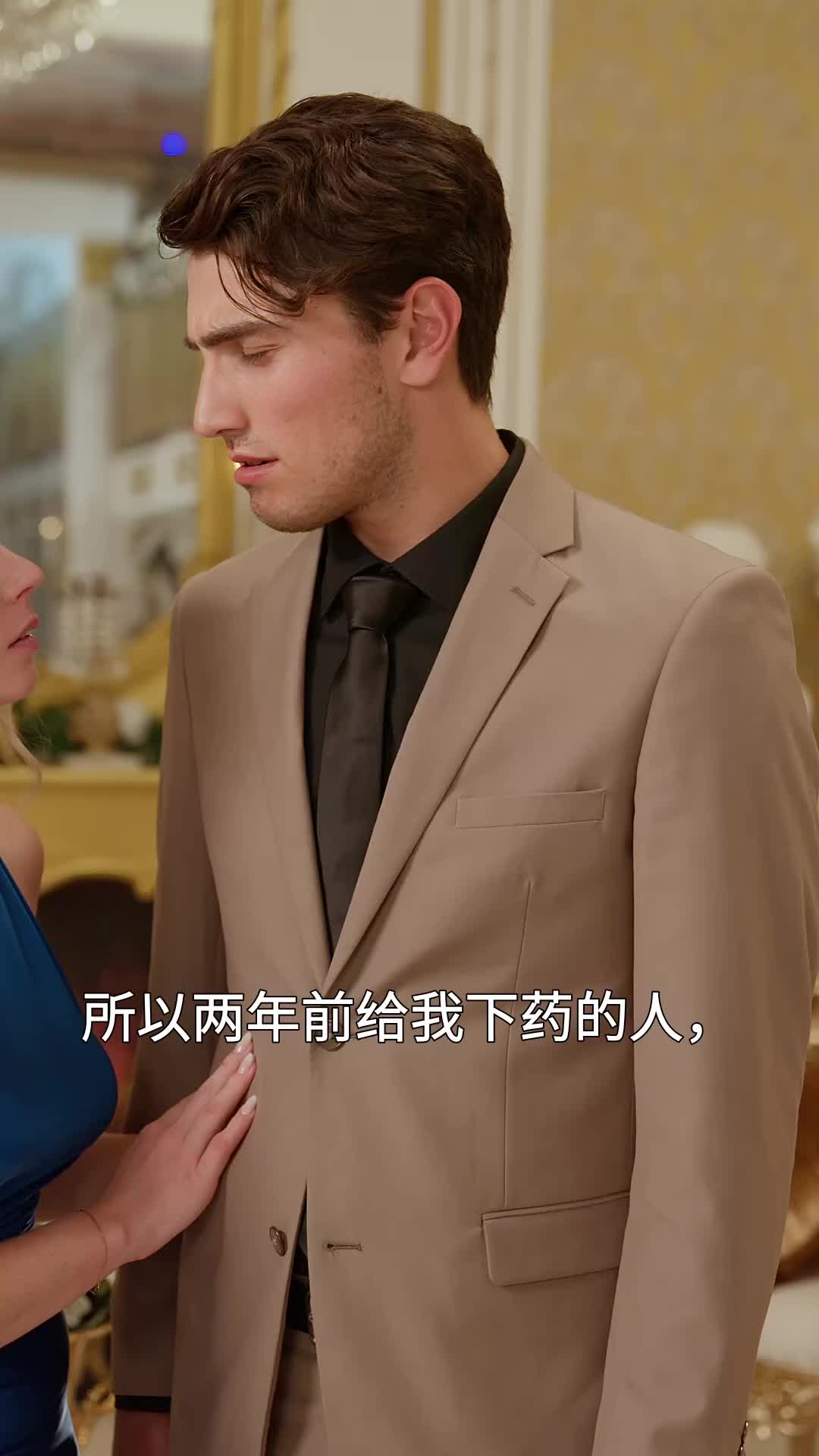 第43集