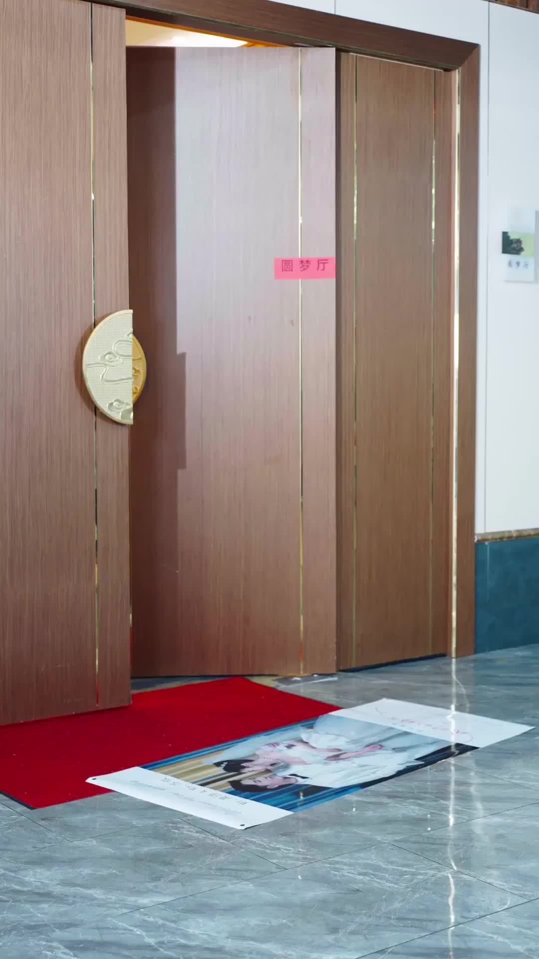 第17集