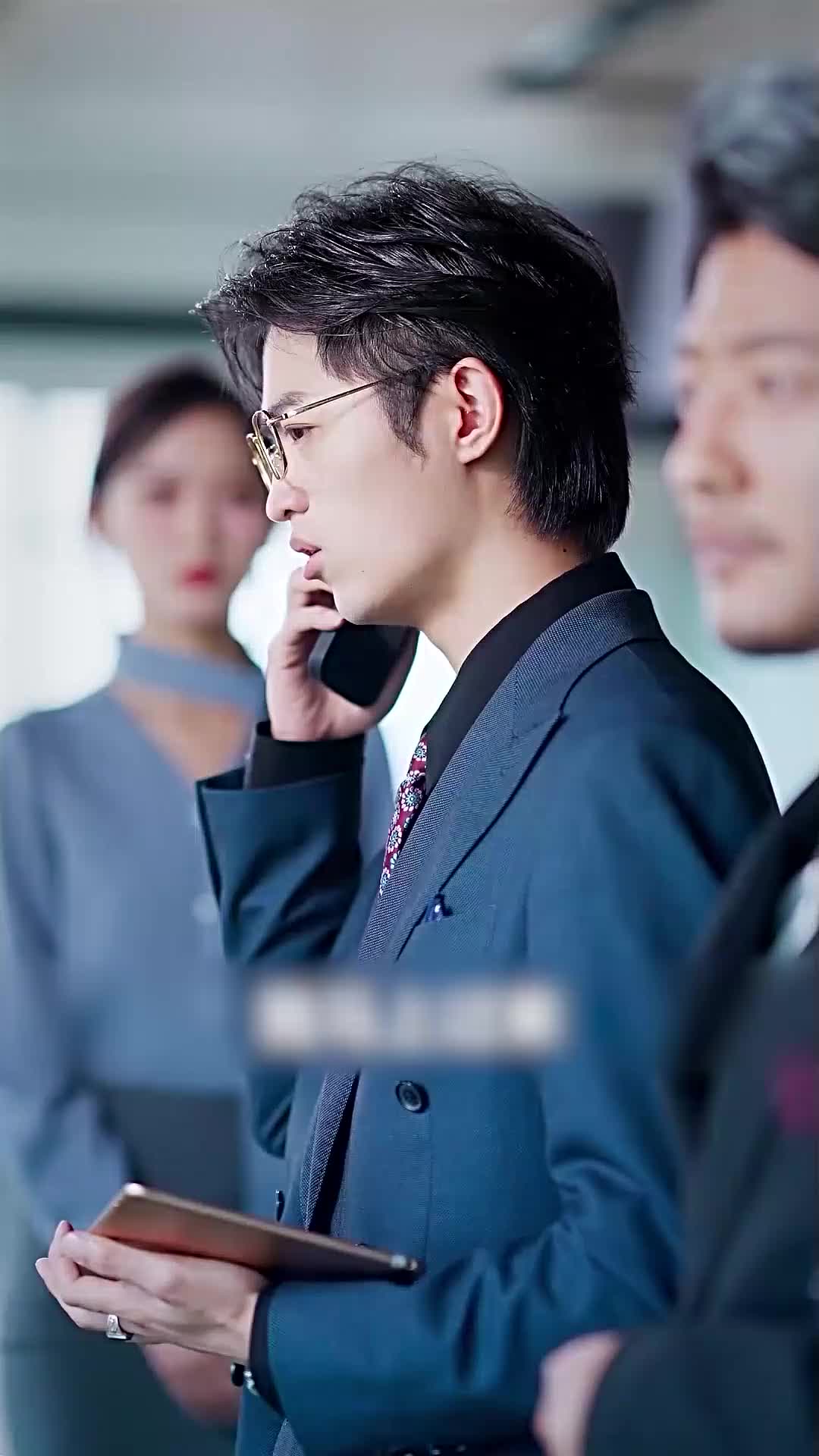 ตอนที่ 40