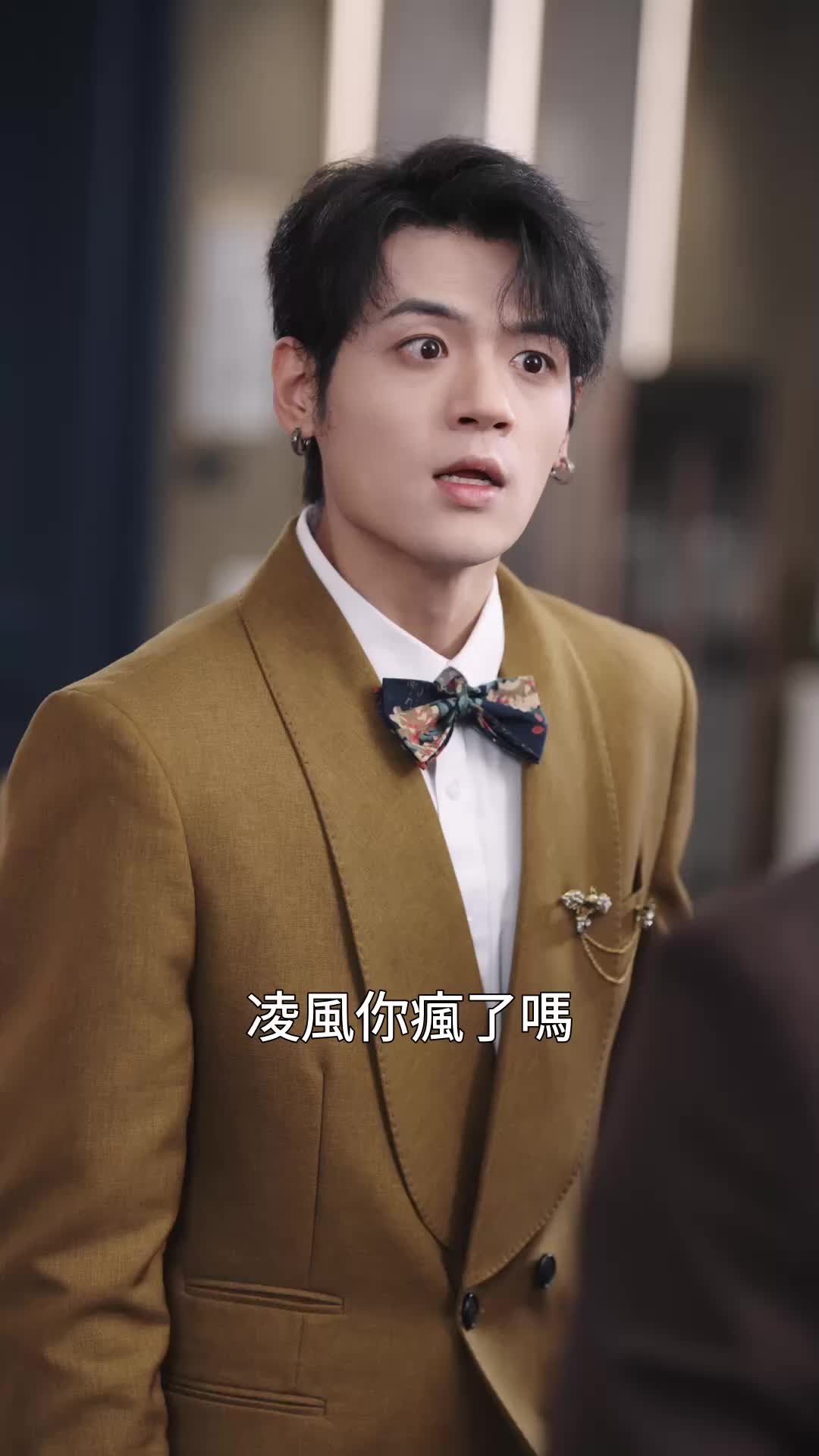 第27集