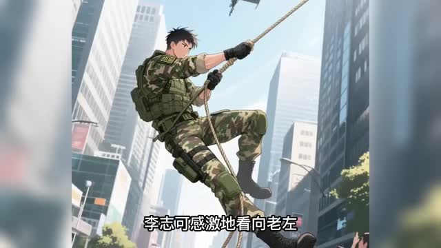第27集