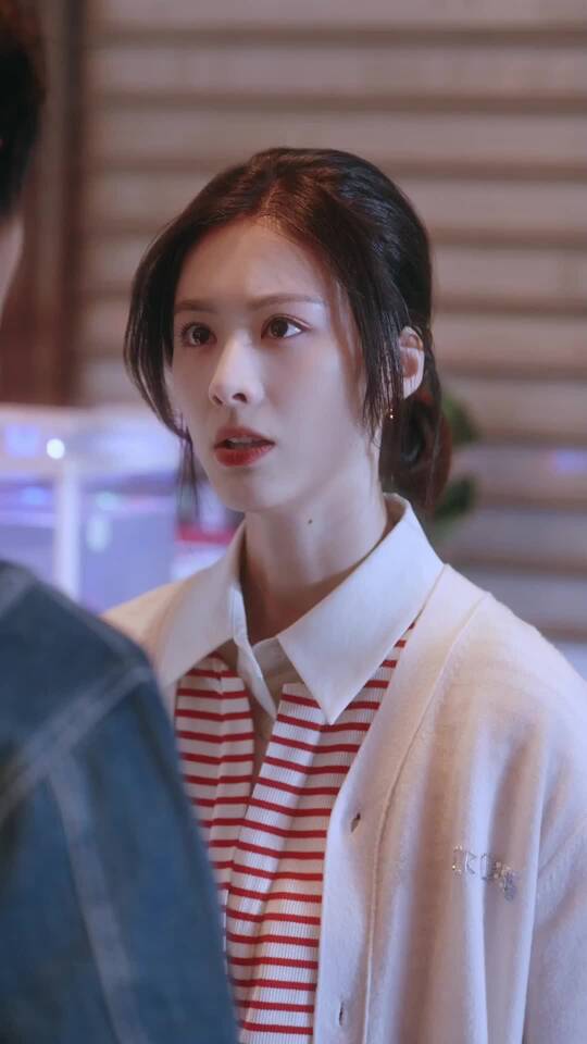 ตอนที่ 43
