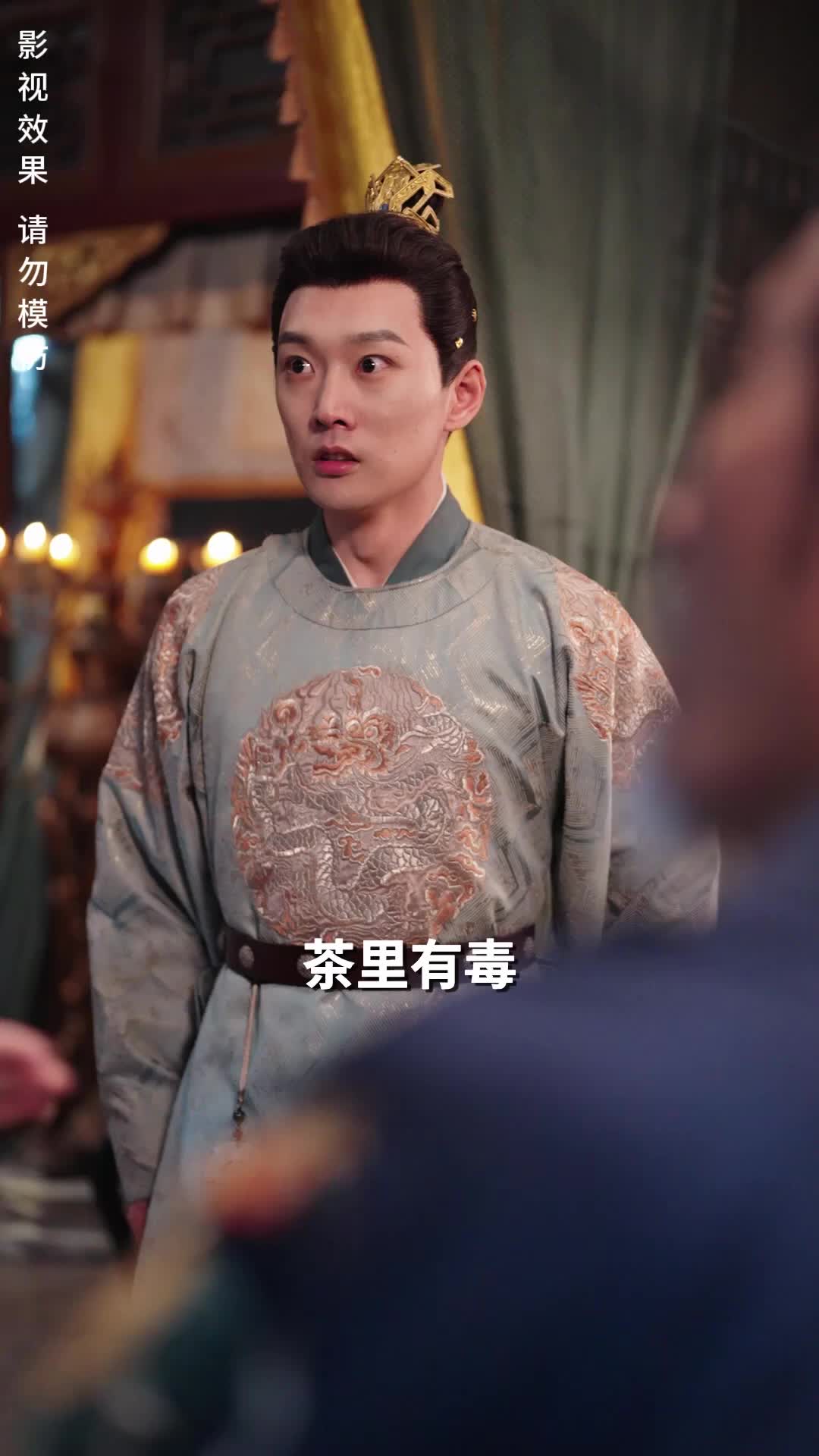第11集
