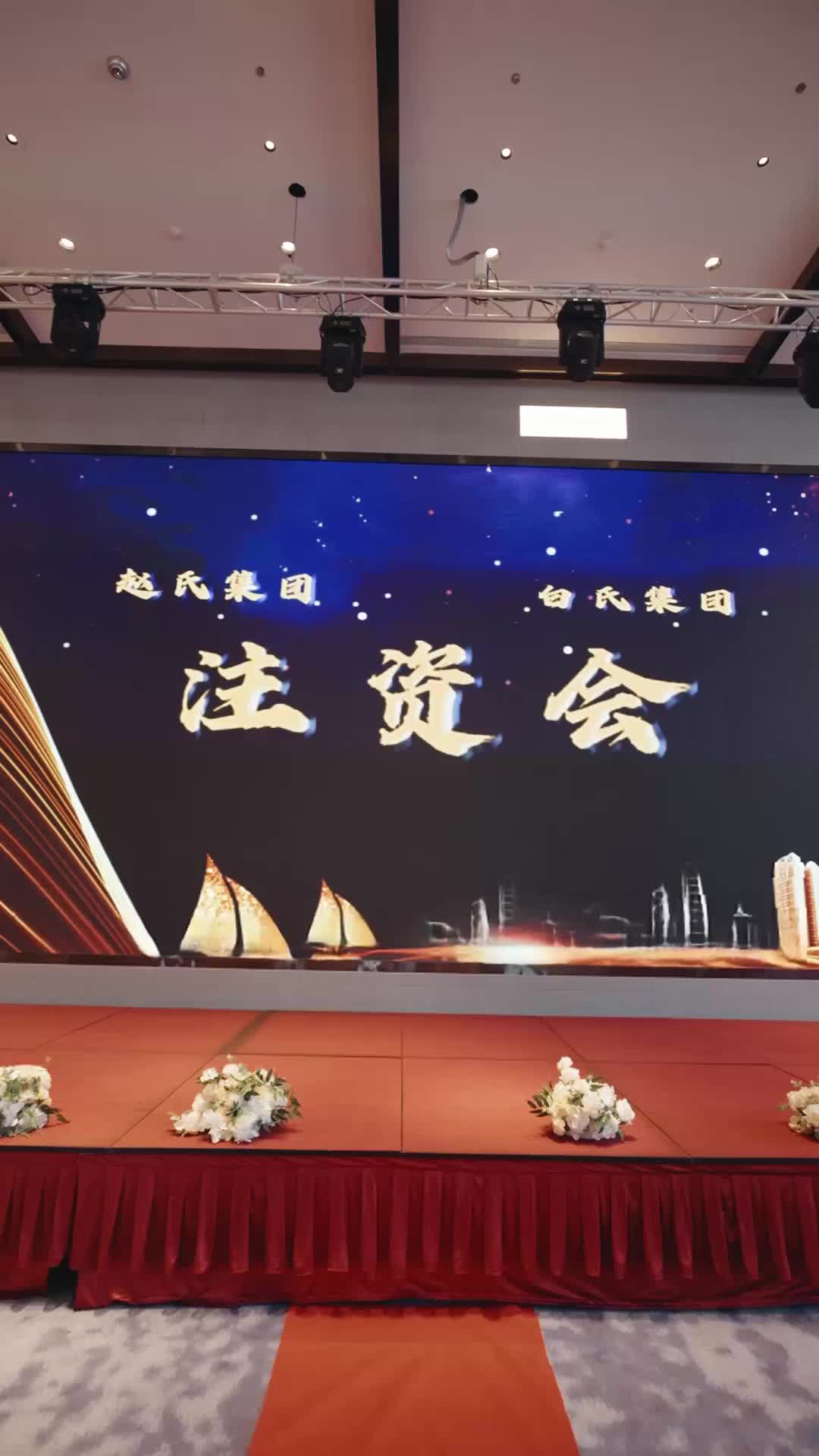 求婚前女友99天，我翻身成龙 EP.7