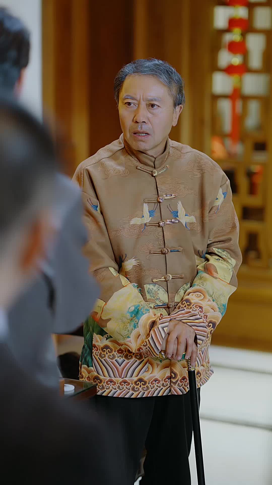 第20集