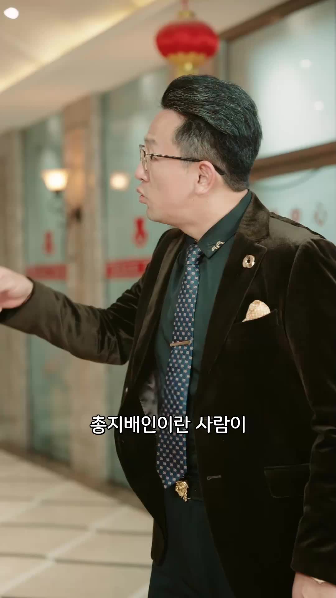 47회