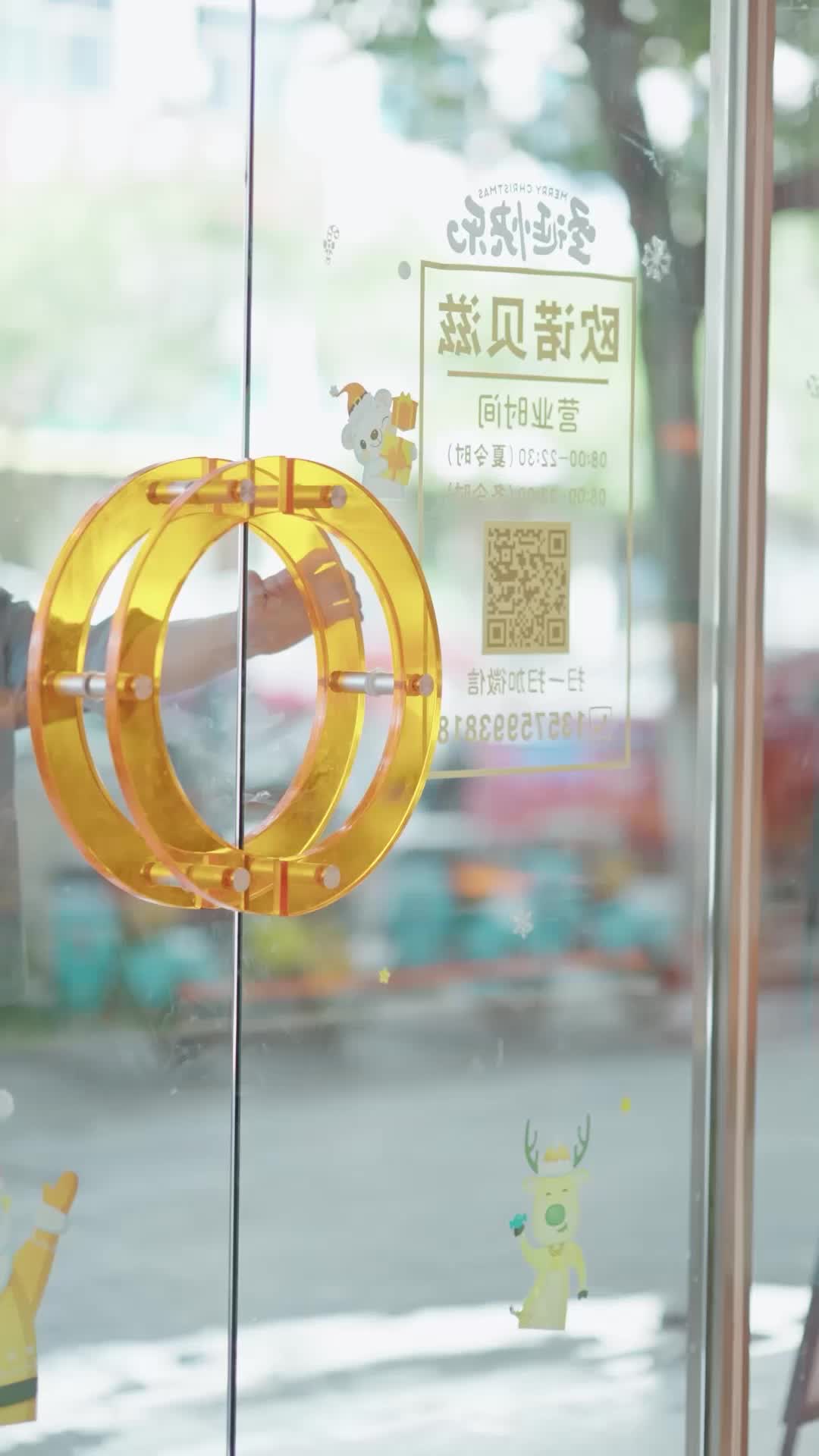 我不是司机 EP.3