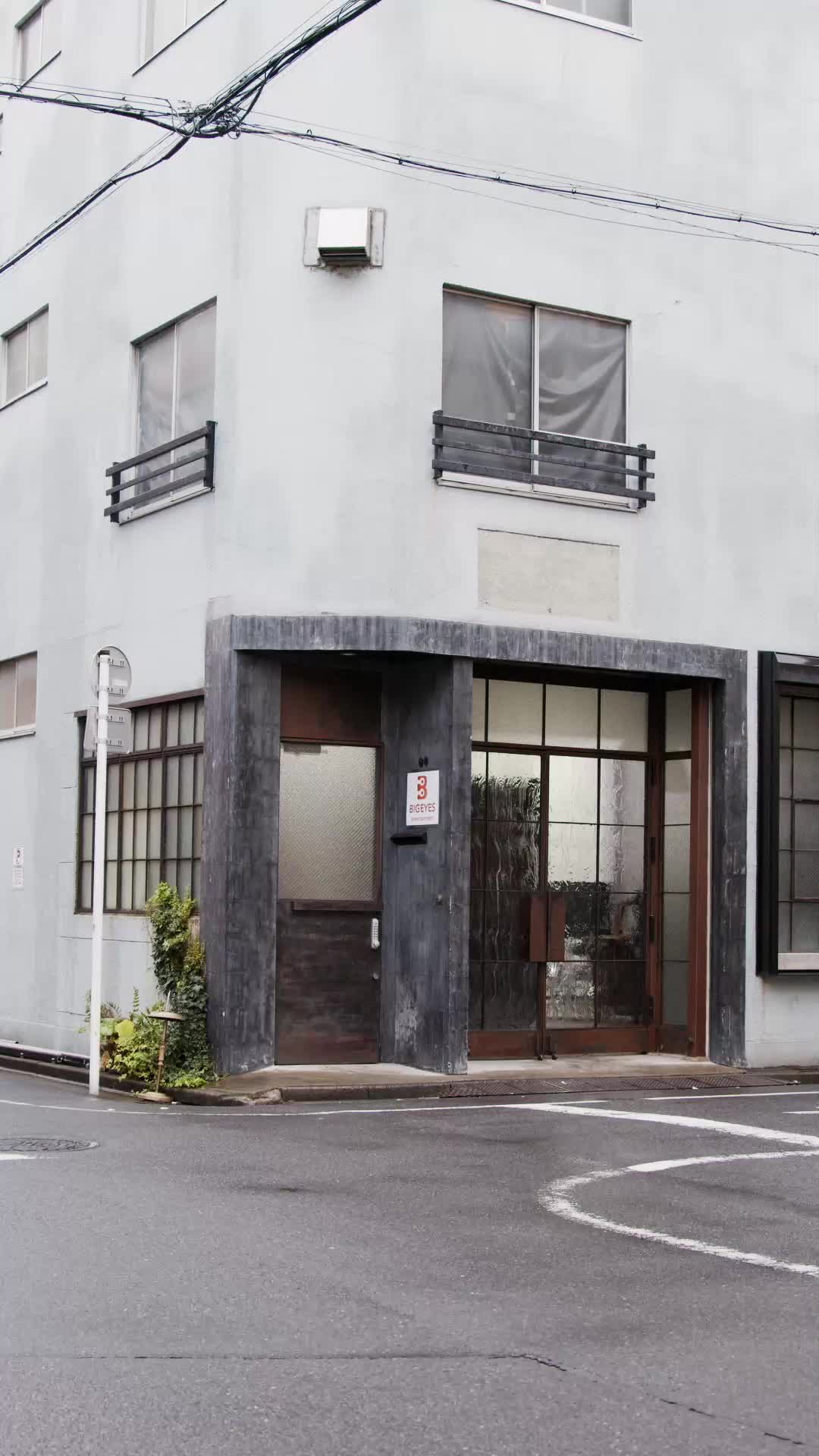 アンモラル EP.3