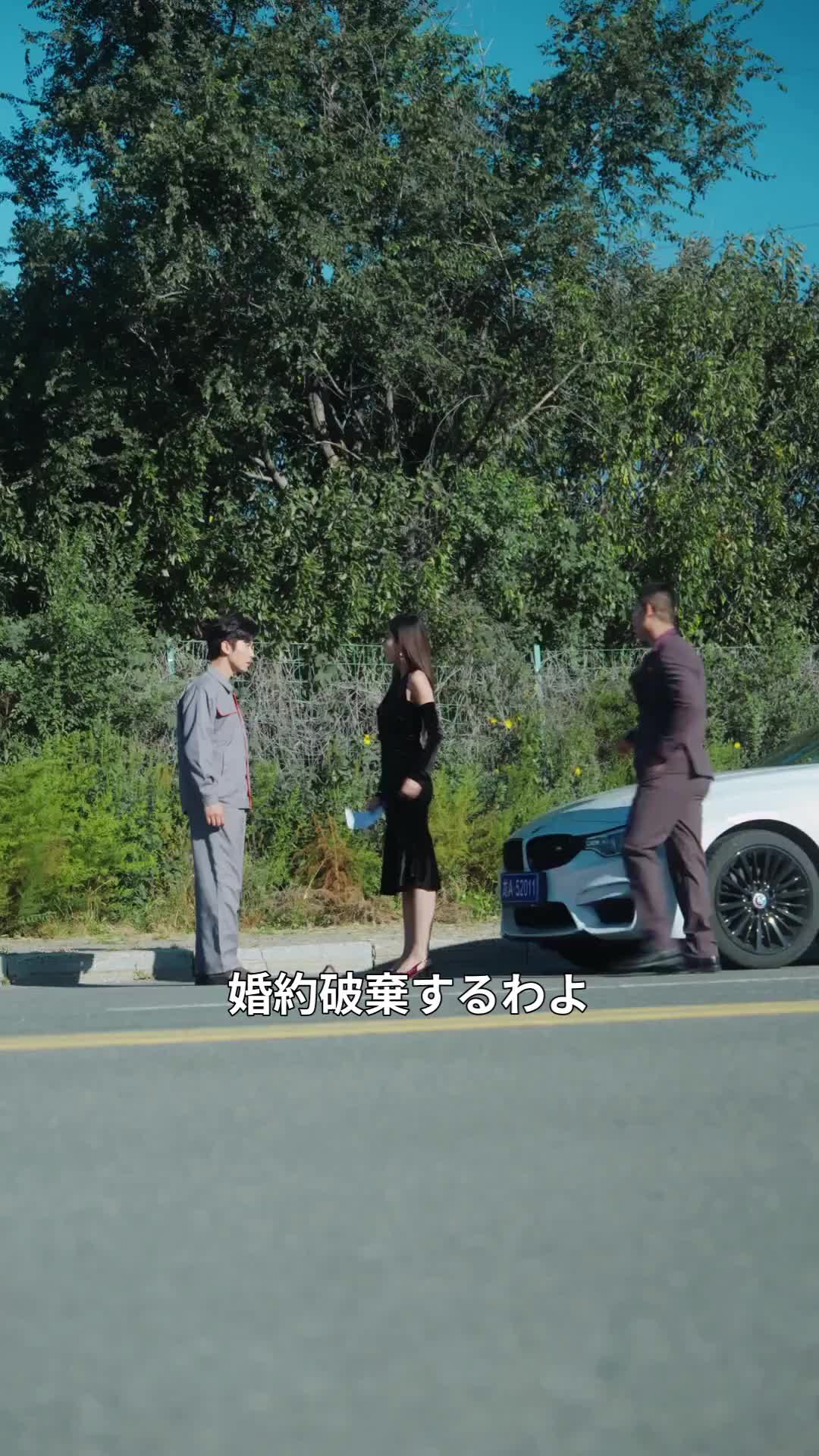 (吹替版)ご令嬢の救世主と名乗る神の手！ EP.5