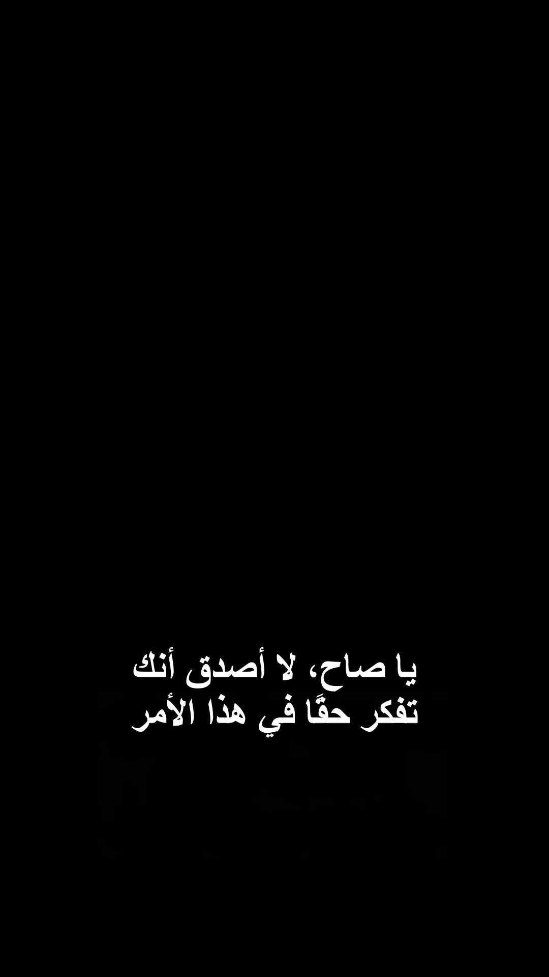 الحلقة 35