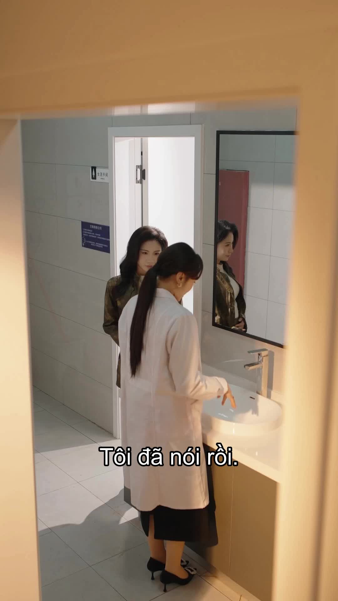 Tập 51
