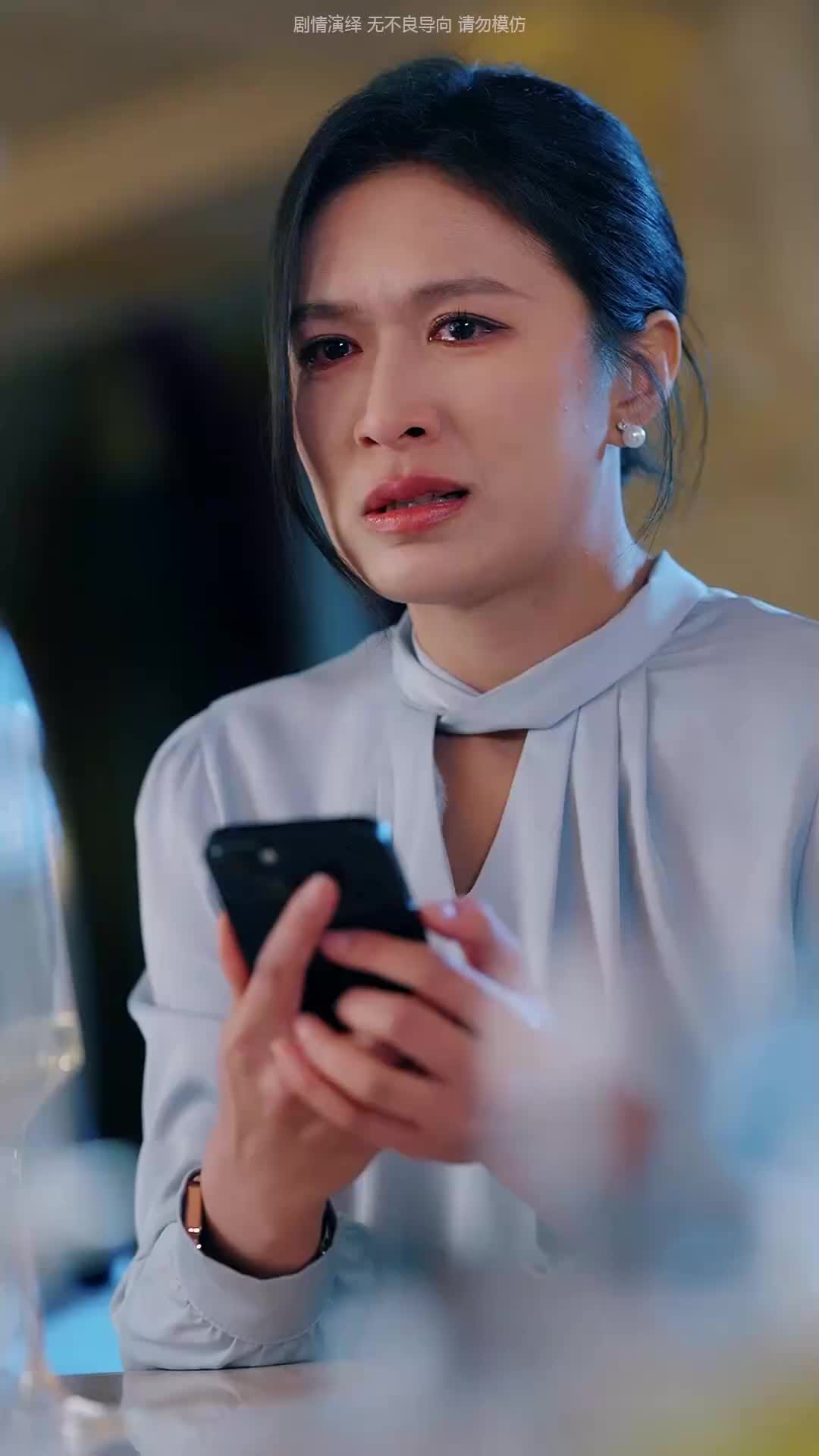 Em dâu kết hôn, anh sốt ruột làm gì EP.4