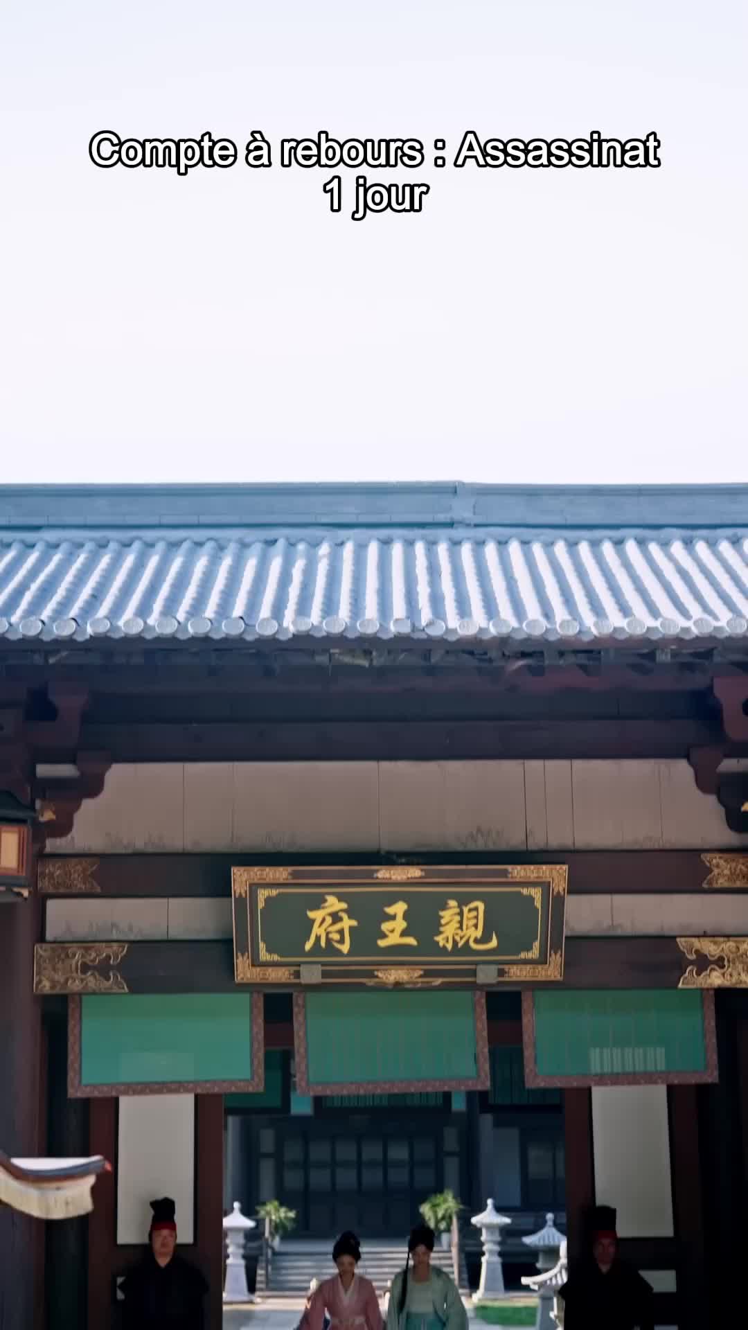 Épisode 30