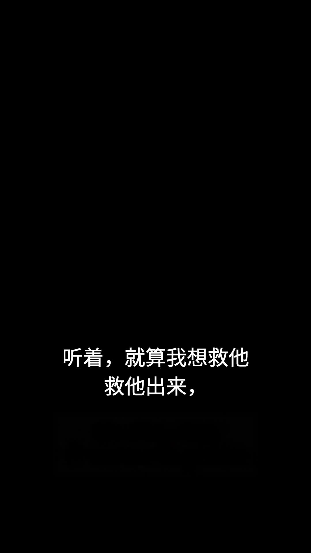 上司粘我上瘾（下） EP.8