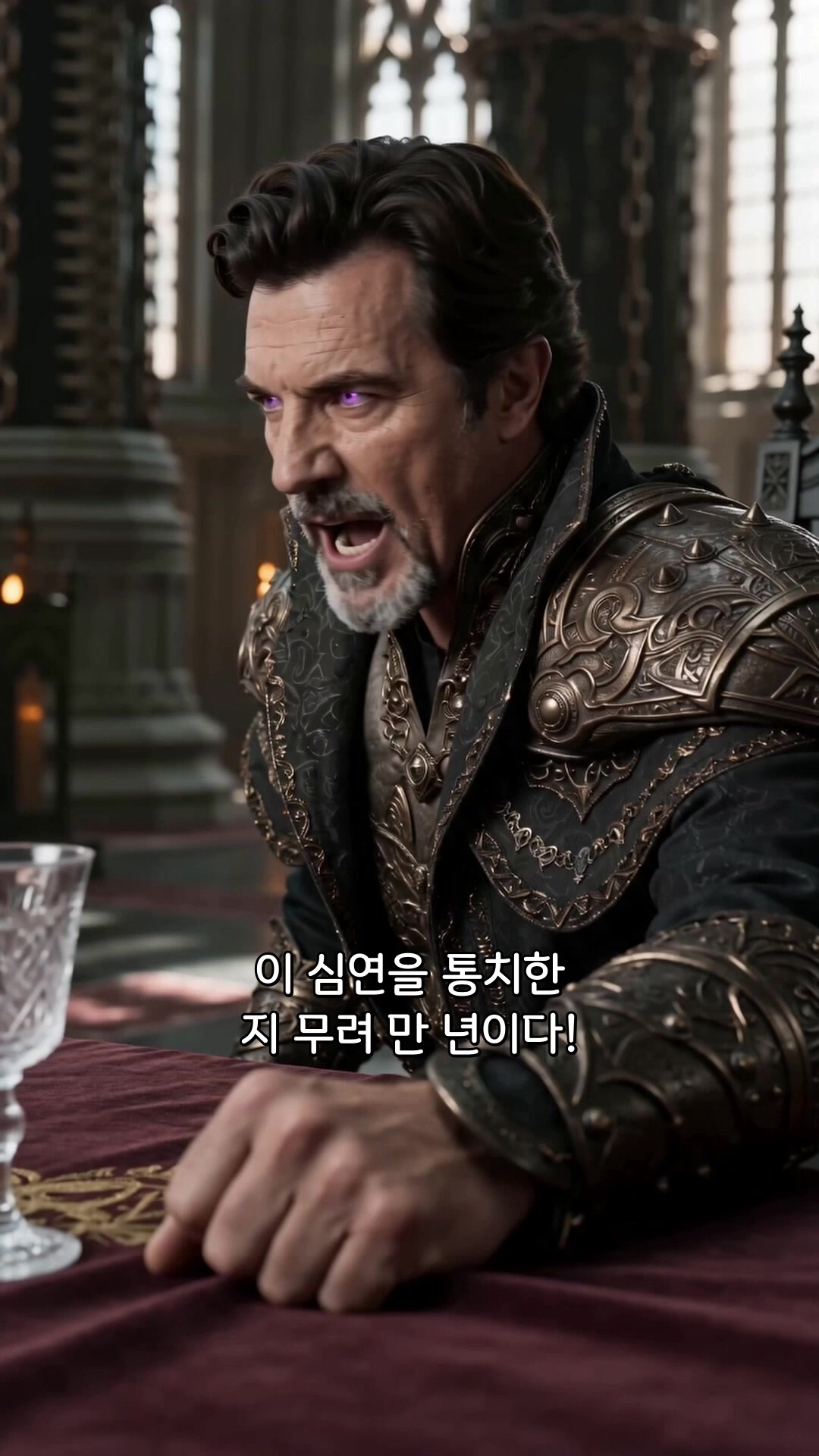 32회