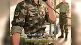 عامان نحو المجد العسكري EP.1