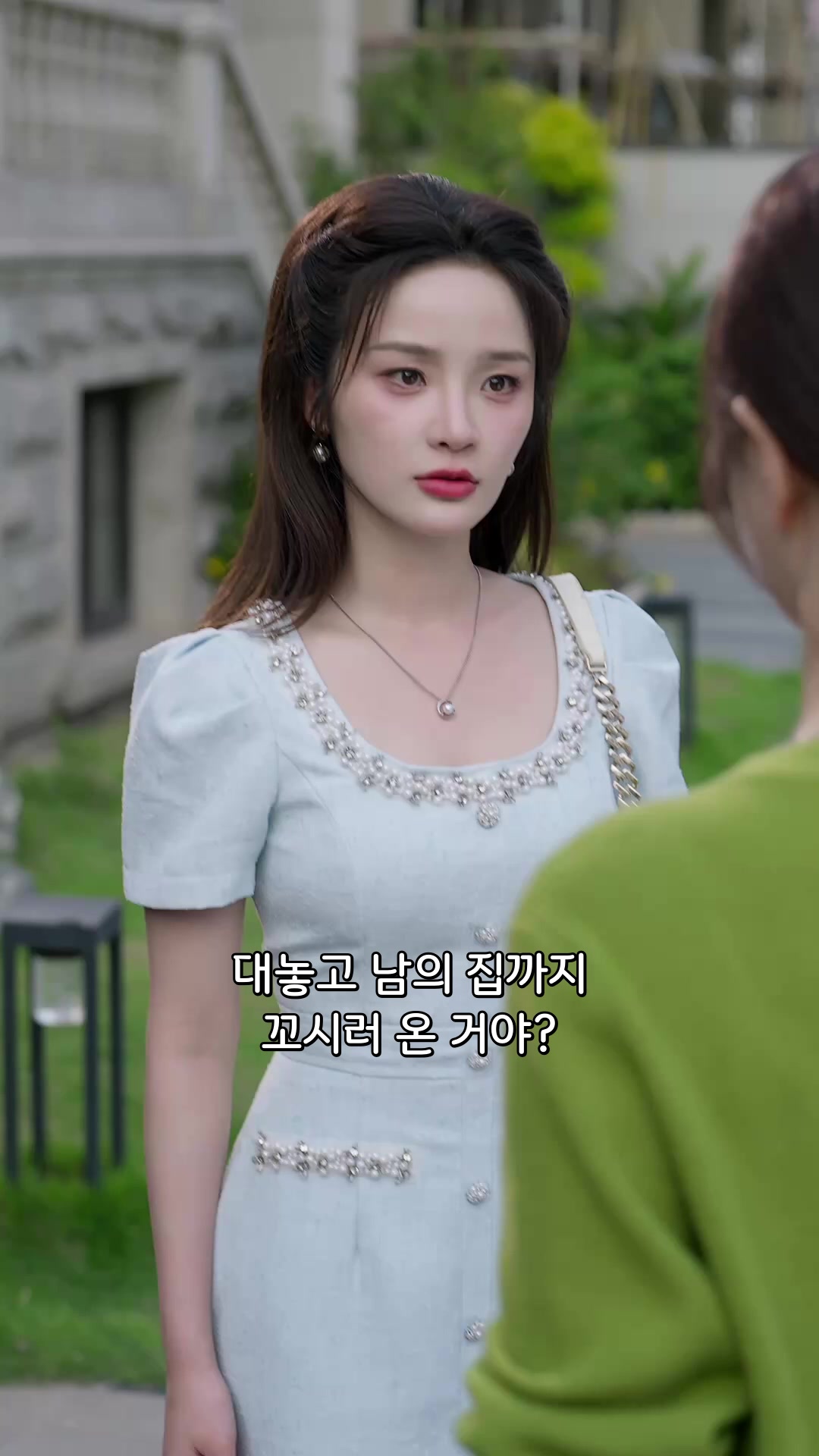 14회