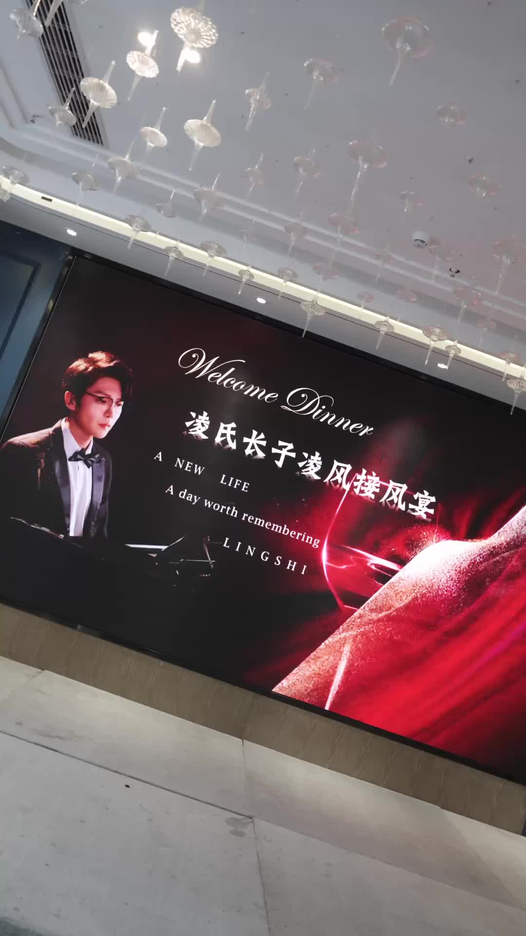 Episódio 24