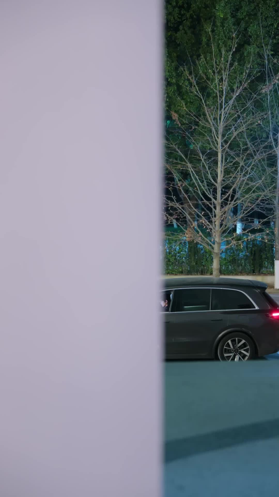 ตอนที่ 48