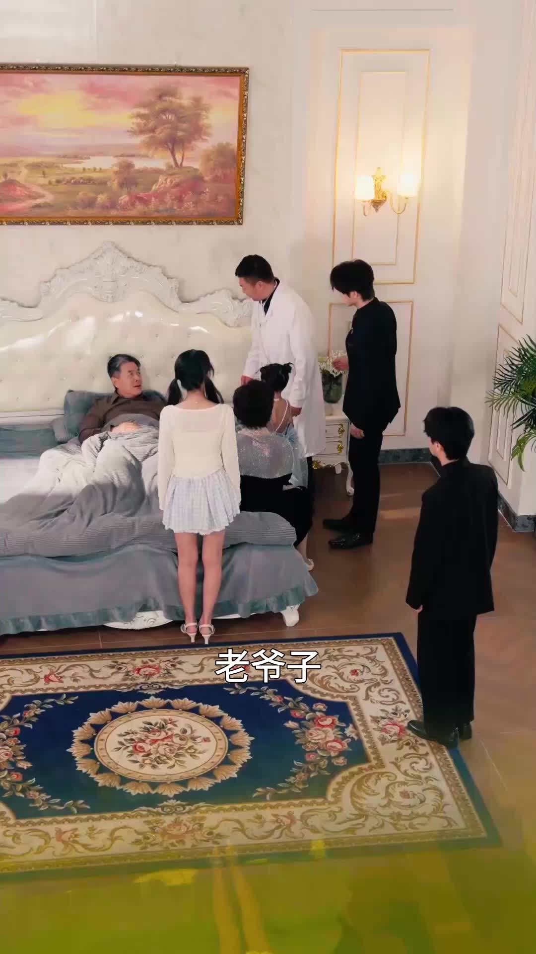 第11集